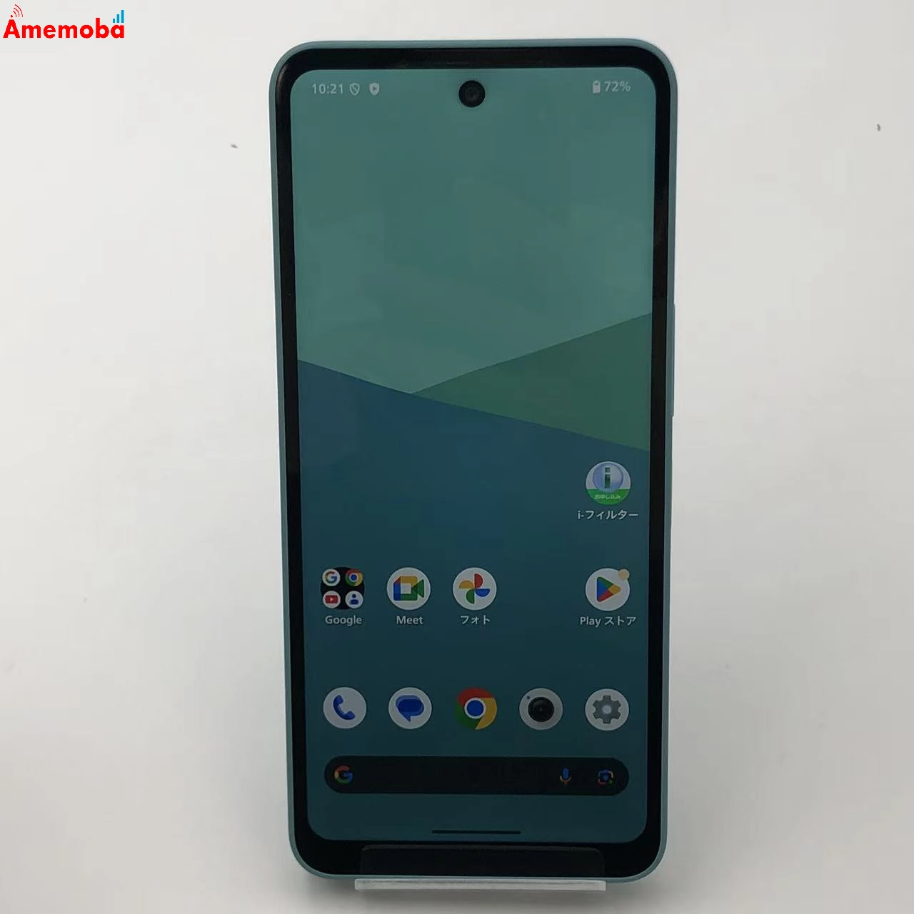 AQUOS wish5 4GB 128GB ワカバ SH-M32 SIMフリー 新品同様 4GB/128GB