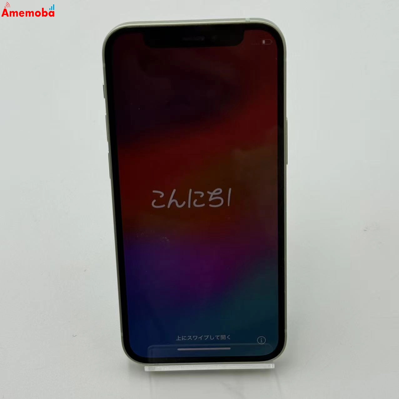 iPhone12 mini 128GB グリーン MGDQ3J/A AU版SIMフリー 訳あり品 au