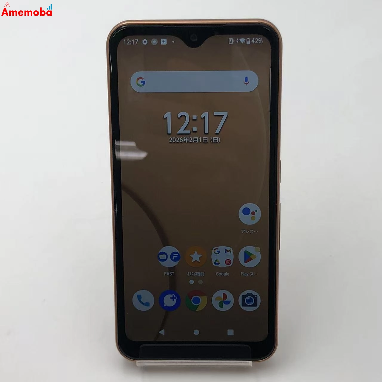 arrows We 64GB ローズゴールド FCG01 UQmobile版SIMフリー