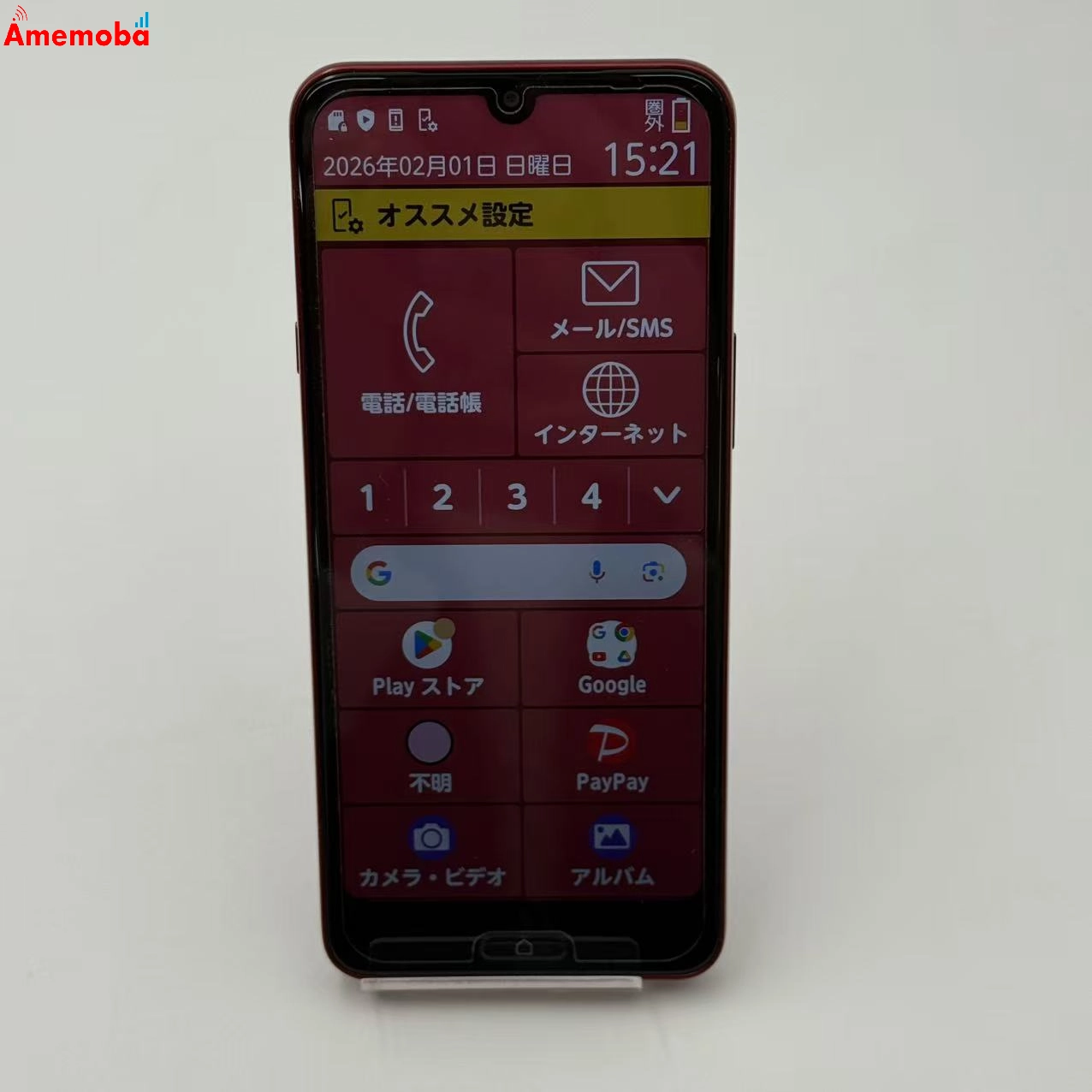 らくらくスマートフォン a 64GB マゼンタ A401FC Y!mobile版SIMフリー 極美品