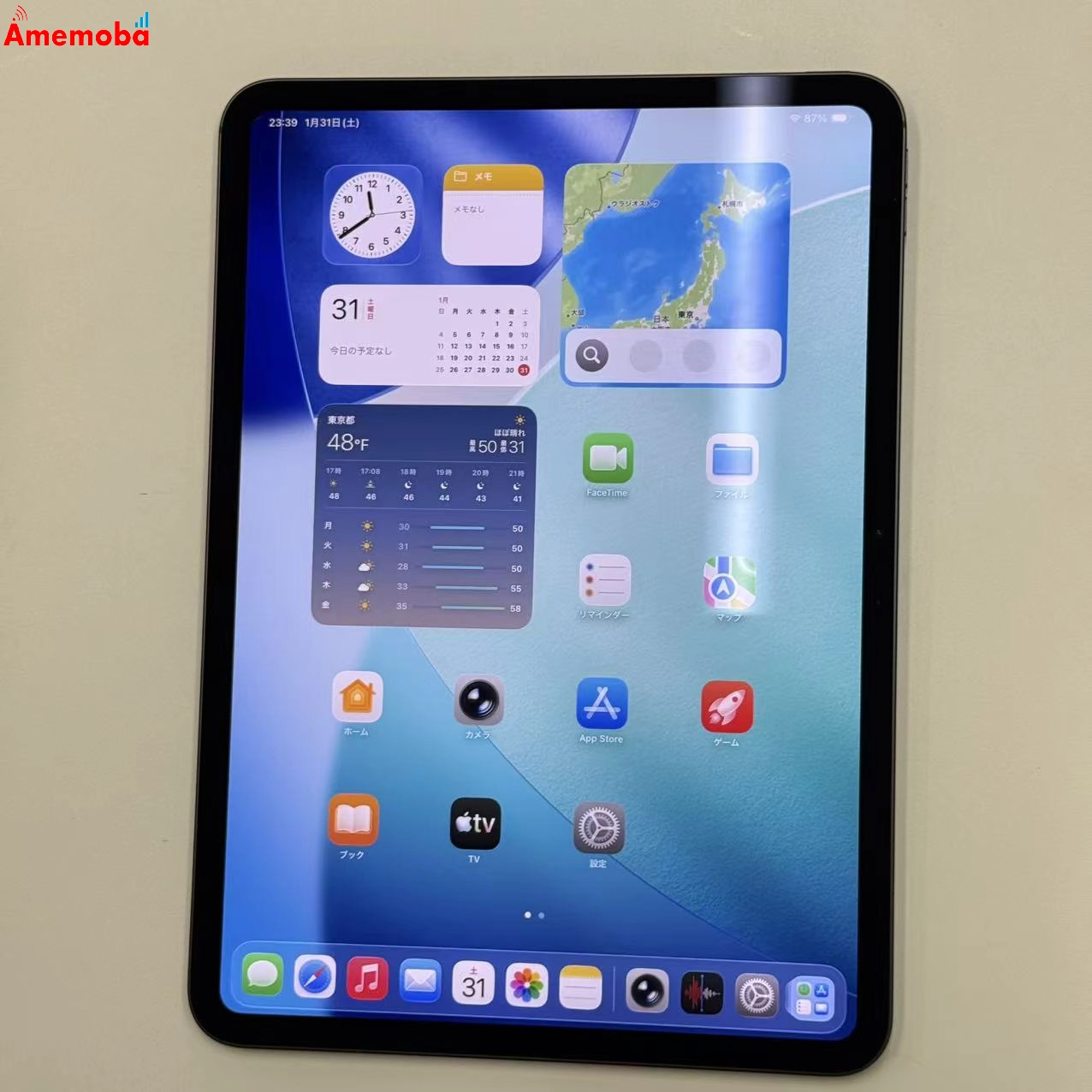 iPad Pro 11インチ 第6世代 M5 Wi-Fiモデル 256GB スペースブラック MDWK4J/A 新品同様