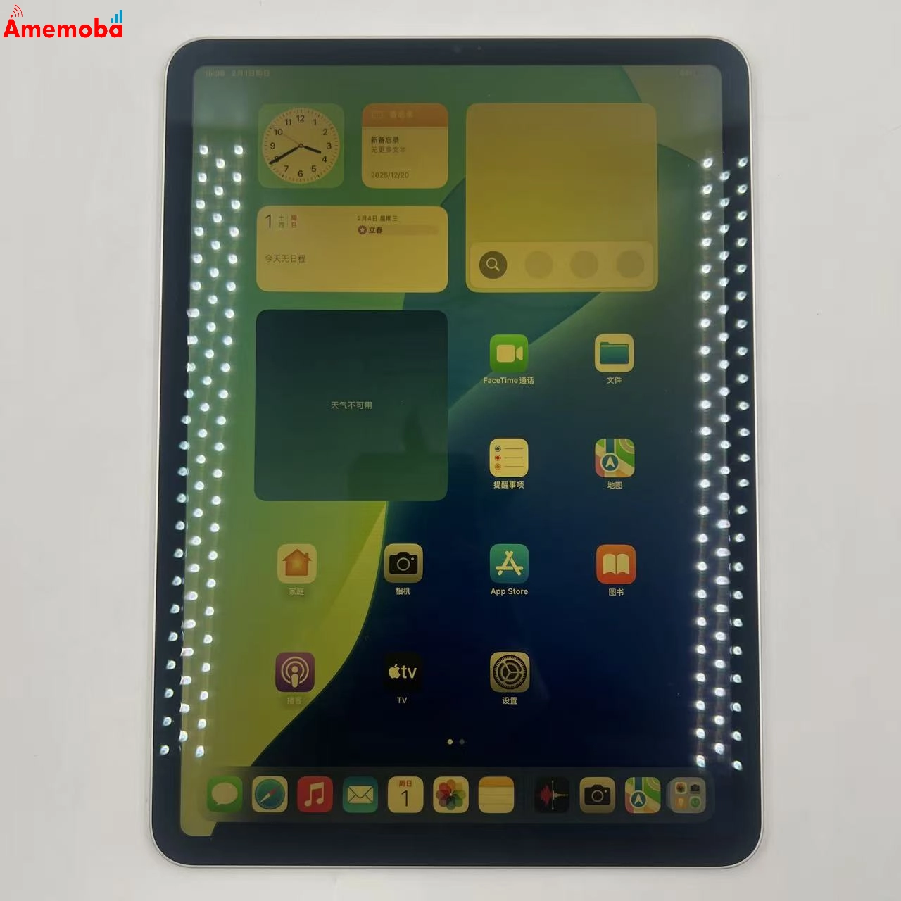 iPad Pro 11インチ 第3世代 Wi-Fiモデル 128GB シルバー 3HQT3J/A ジャンク品