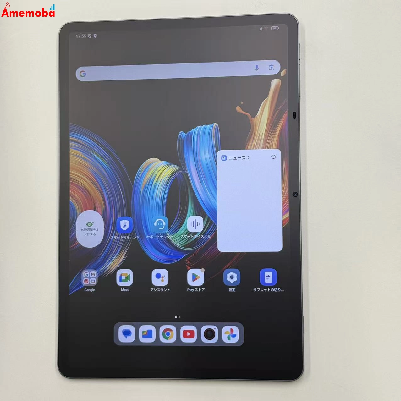 TCL NXTPAPER 11 PIus 256GB グレー 9469X2 極美品