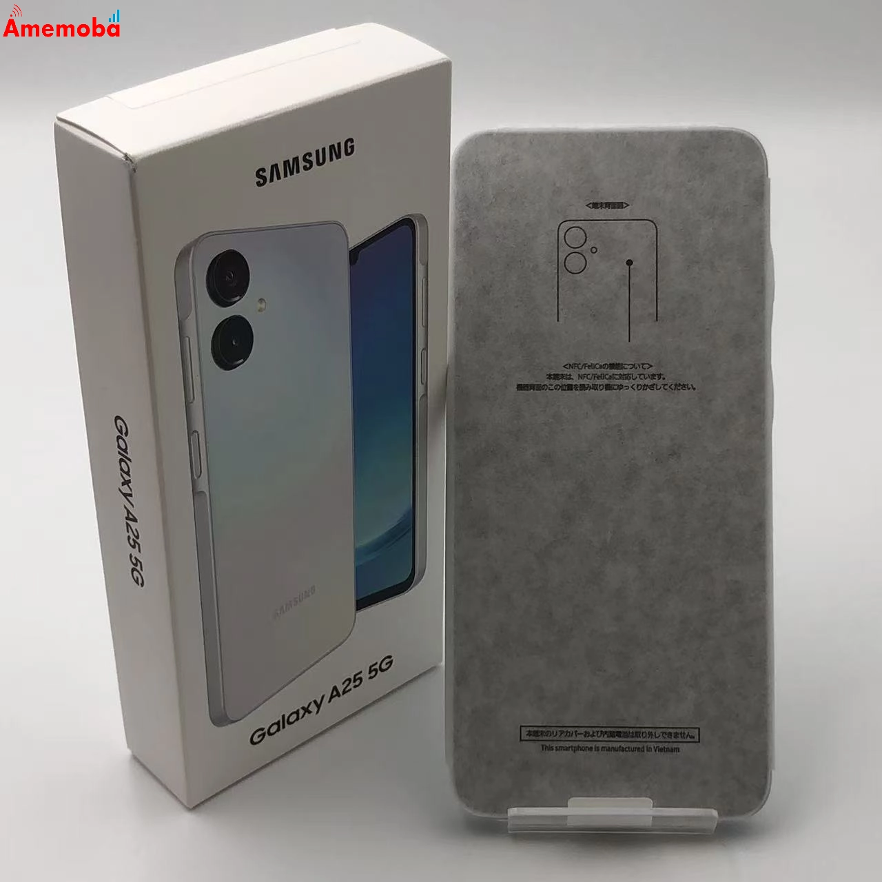 Galaxy A25 5G 4GB/64GB ライトブルー SCG33SFA AU版SIMフリー 未使用品 au