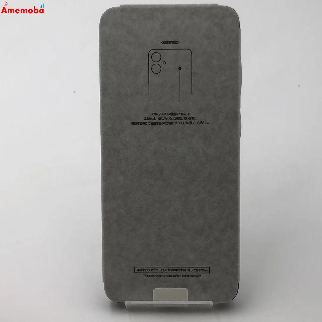 Galaxy A25 5G 4GB 64GB ブラック SCG33 AU版SIMフリー 未使用品 4GB/64GB au