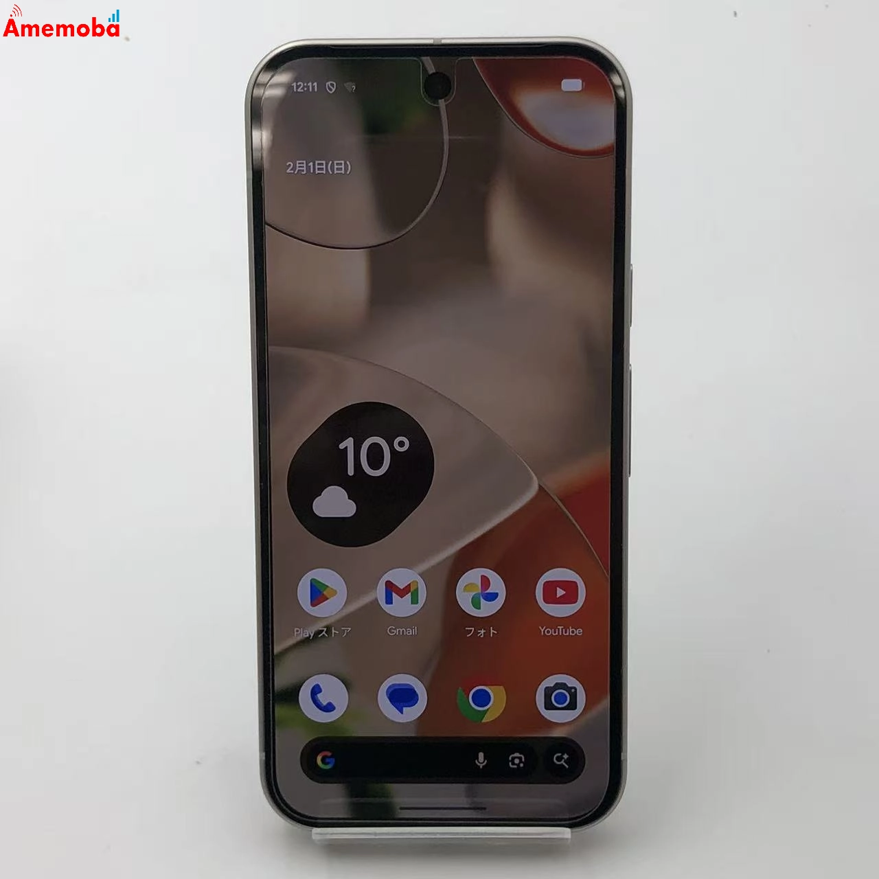 Google Pixel 9 12GB 128GB Porcelain G1B60 SoftBank版SIMフリー 新品同様