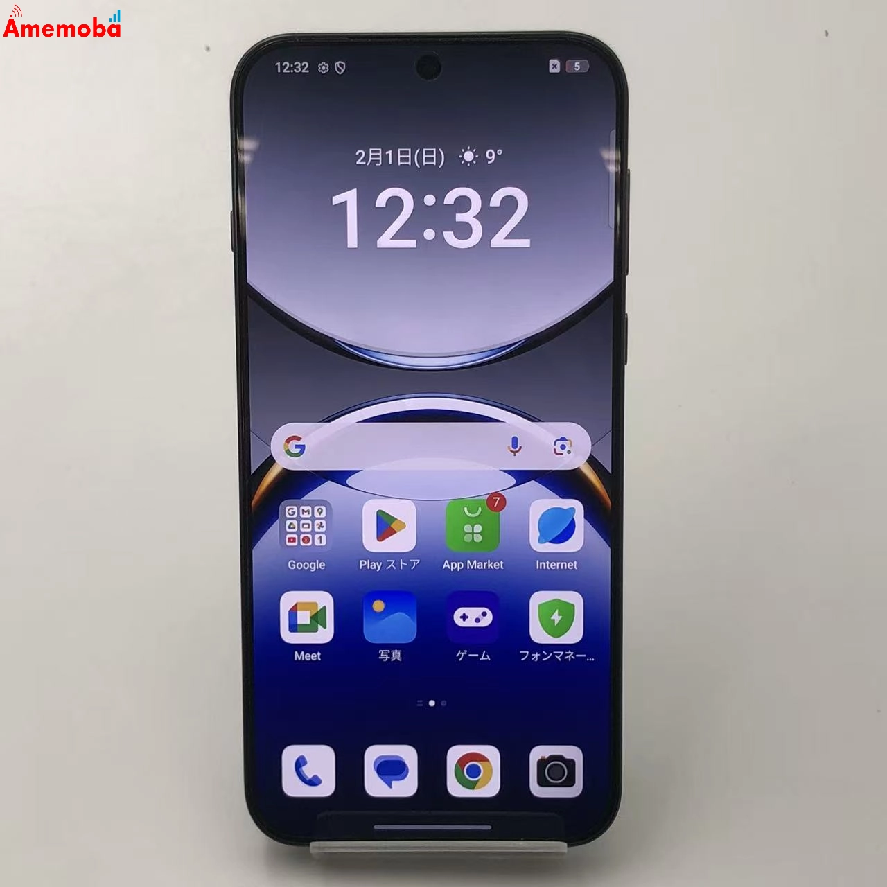 OPPO Find X8 16GB 512GB スペースブラック CPH2651 SIMフリー 新品同様 16GB/512GB