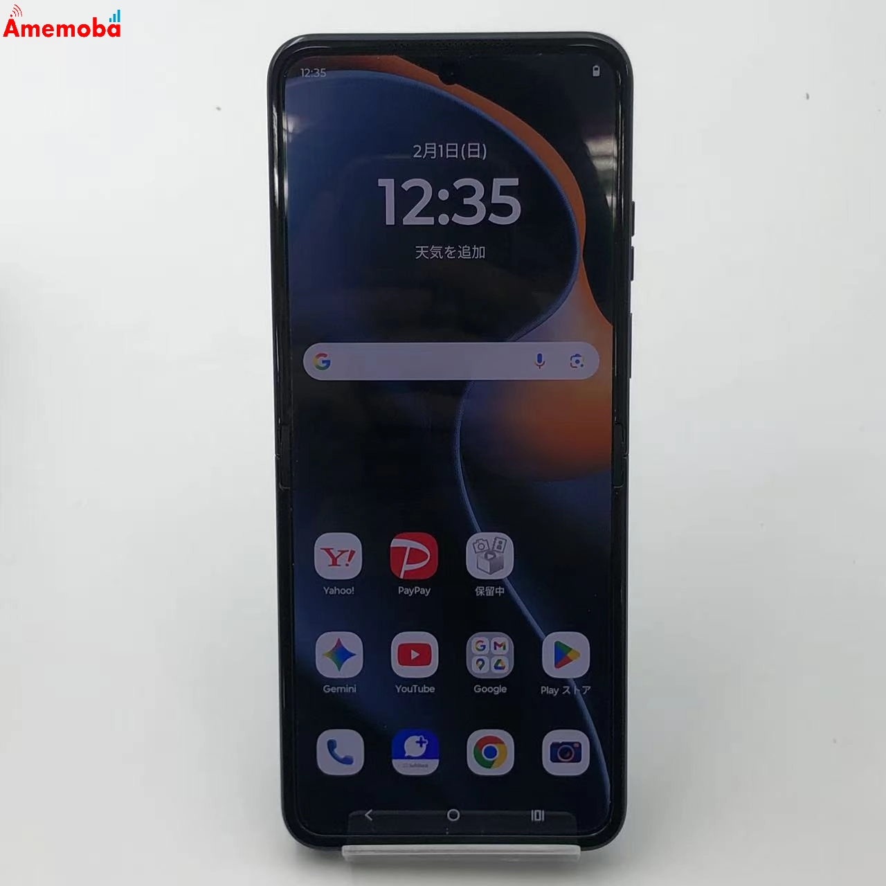 motorola razr 60s 256GB ジブラルタルシーネイビー XT25536 SoftBank版SIMフリー 新品同様