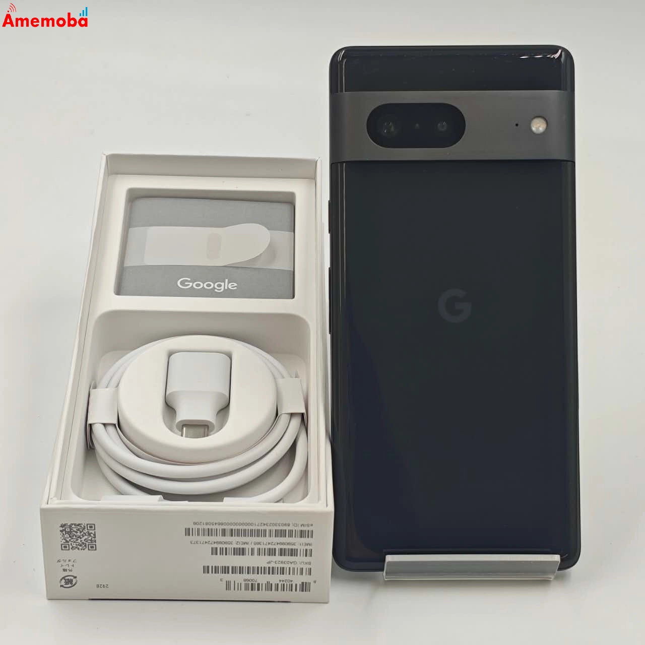 Google Pixel 7 128GB Obsidian G03Z5 ストア版SIMフリー
