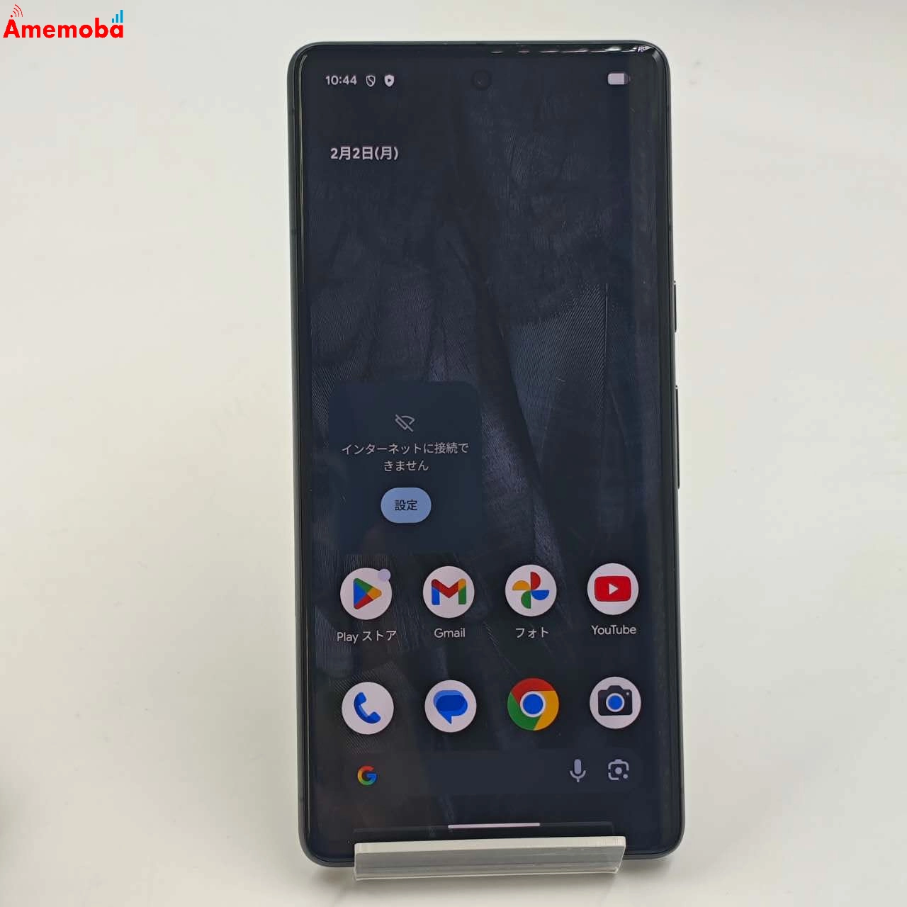 Google Pixel 7 128GB Obsidian G03Z5 ストア版SIMフリー