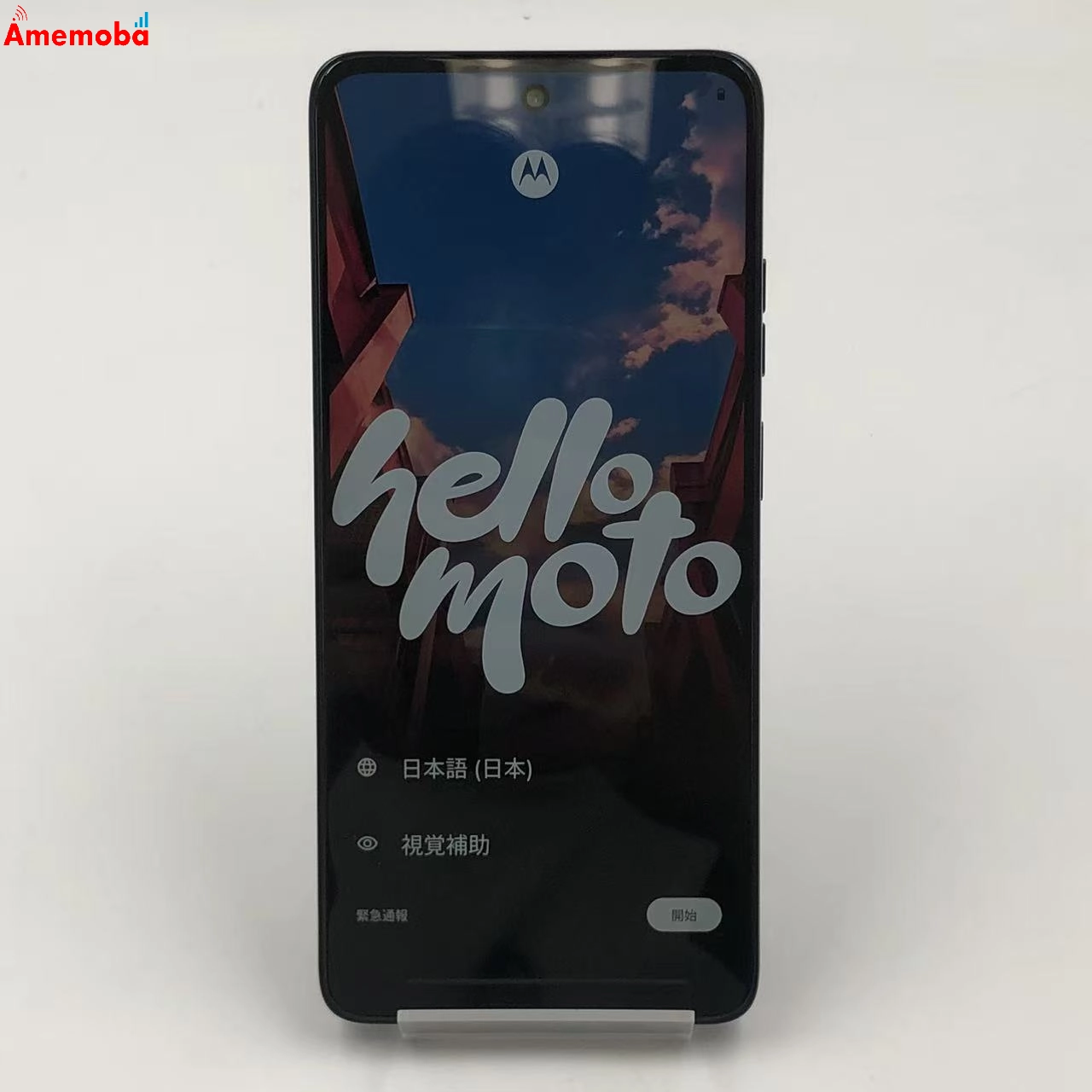 moto g66y 5G &nbsp;128GB ブラックオイスター A501MO Y!mobile版SIMフリー 未使用品