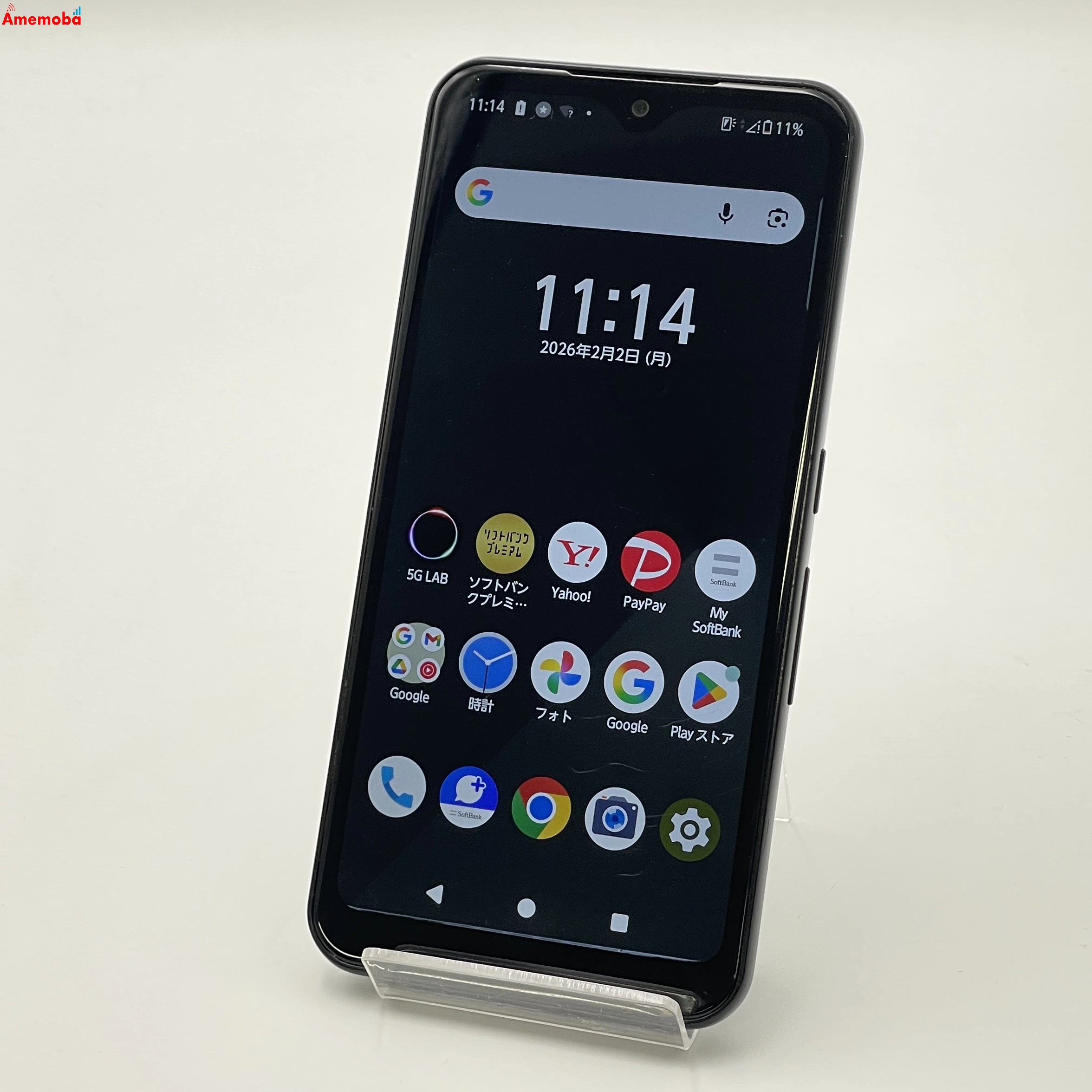 arrows We 64GB ブラック A101FC SoftBank版SIMフリー