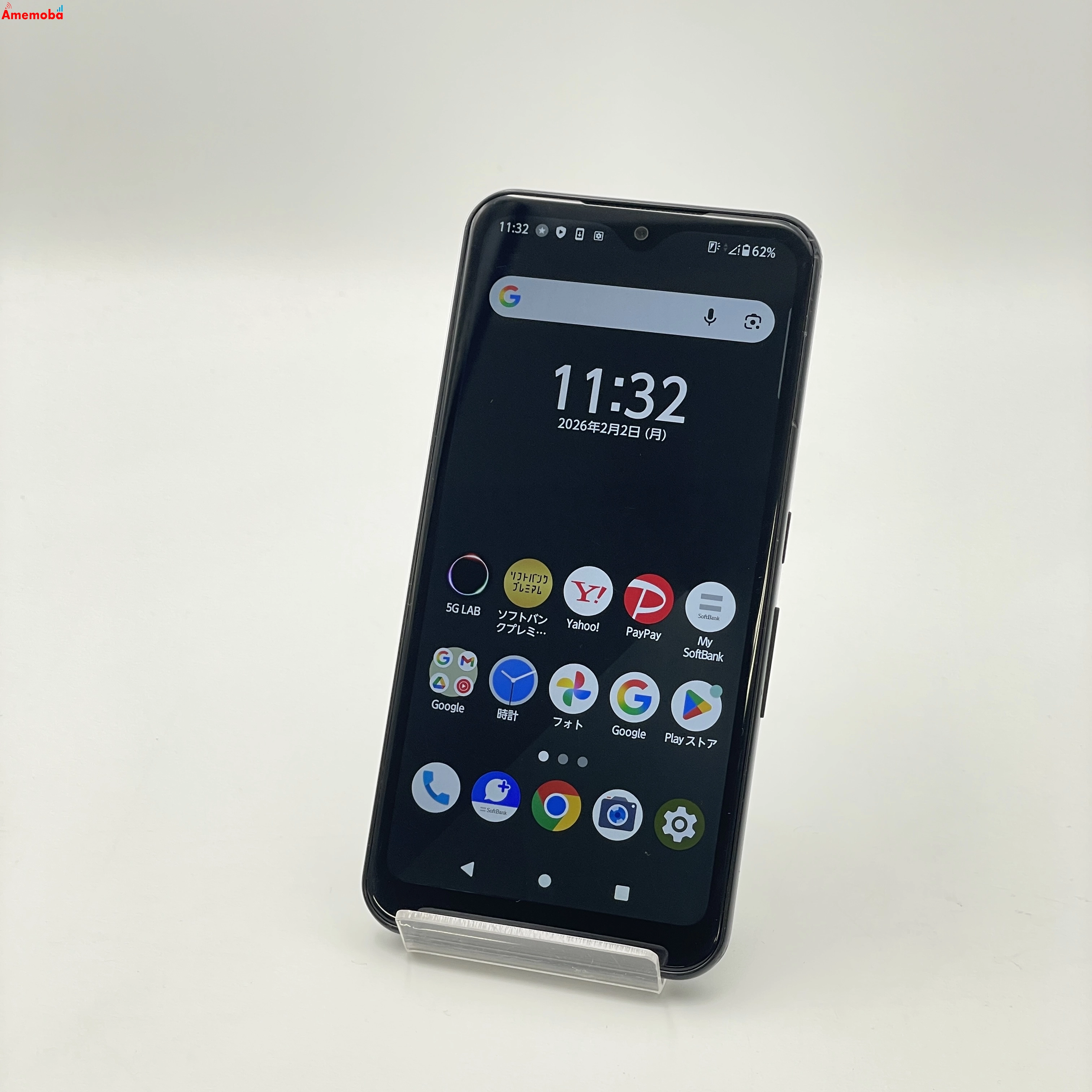 arrows We 64GB ブラック A101FC SoftBank版SIMフリー