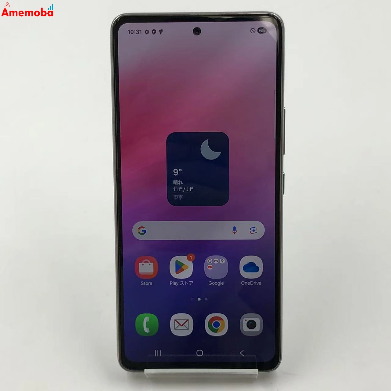 Galaxy A53 5G 128GB オーサムホワイト SC-53C docomo版SIMフリー 美品