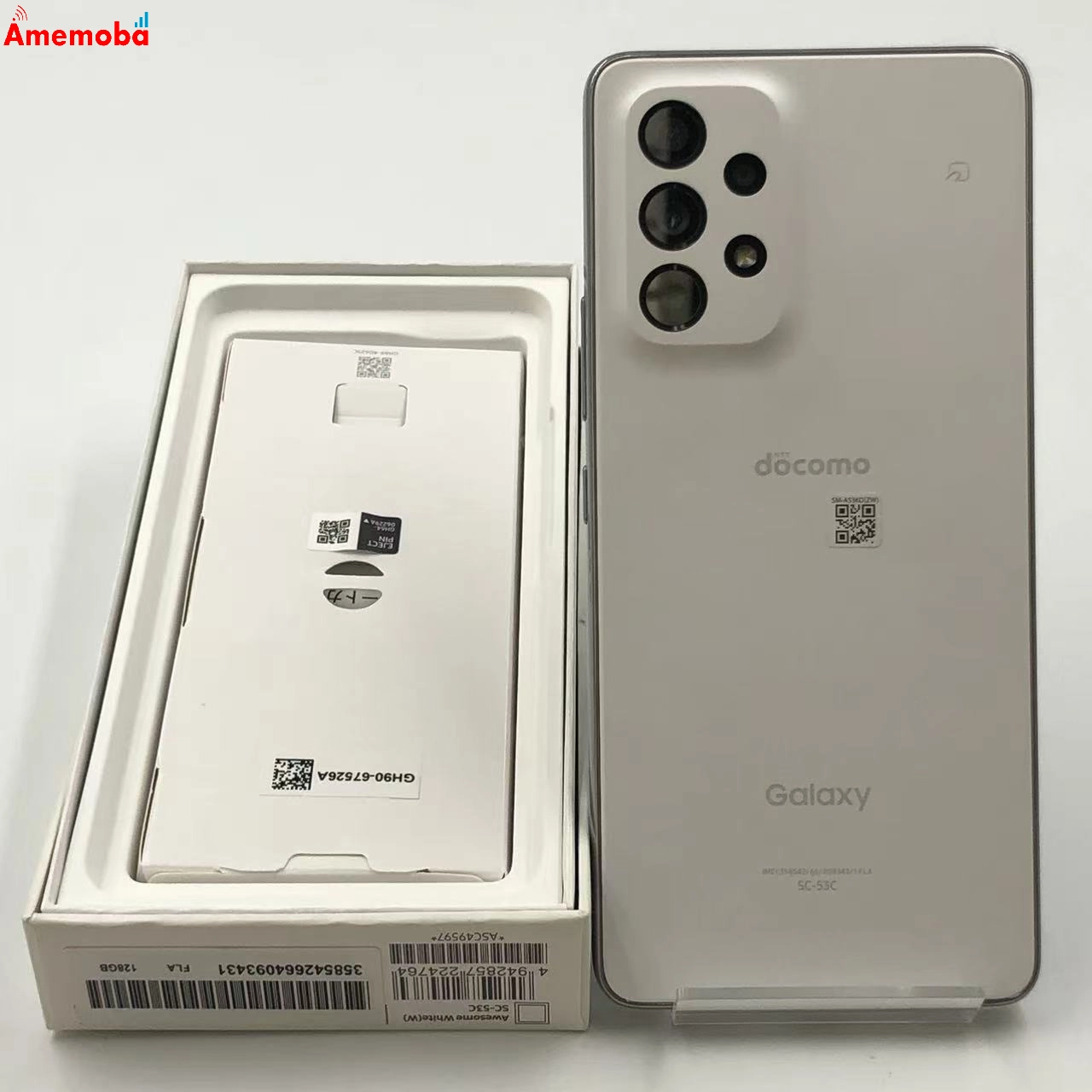 Galaxy A53 5G 128GB オーサムホワイト SC-53C docomo版SIMフリー 美品