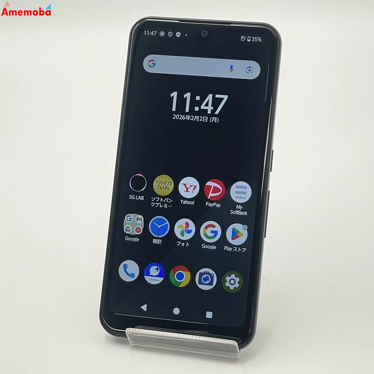 arrows We 64GB ブラック A101FC SoftBank版SIMフリー