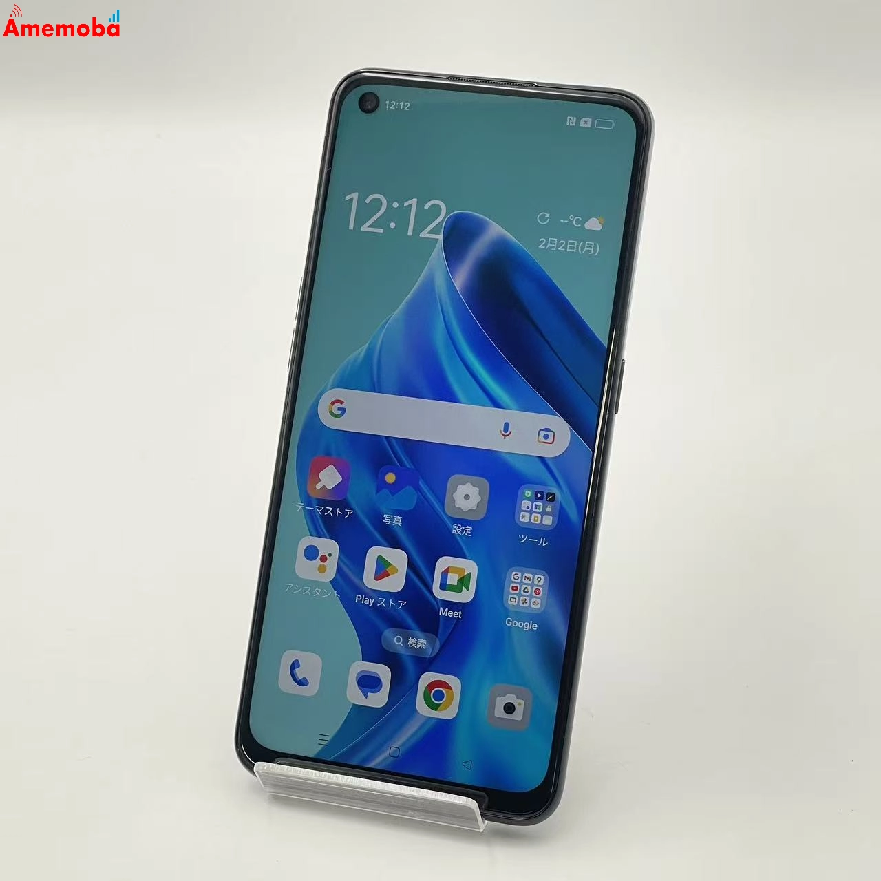 OPPO Reno5 A 128GB シルバーブラック CPH2199 スドア版SIMフリー