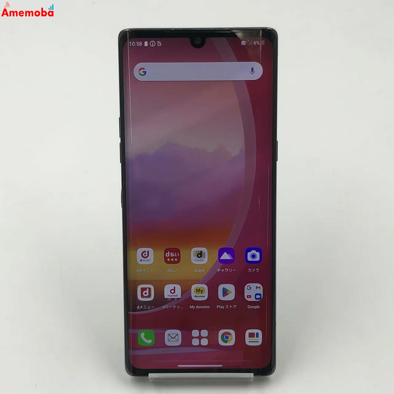 LG VELVET(LG Dual Screenなし) 6GB/128GB オーロラグレー L-52A docomo版SIMフリー
