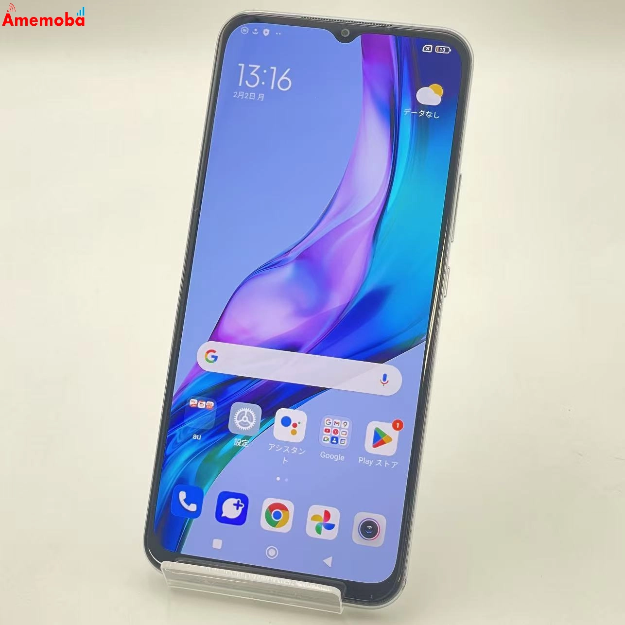 XIAOMI Mi 10 Lite 5G 128GB ドリーム ホワイト XIG01 AU版SIMフリー au