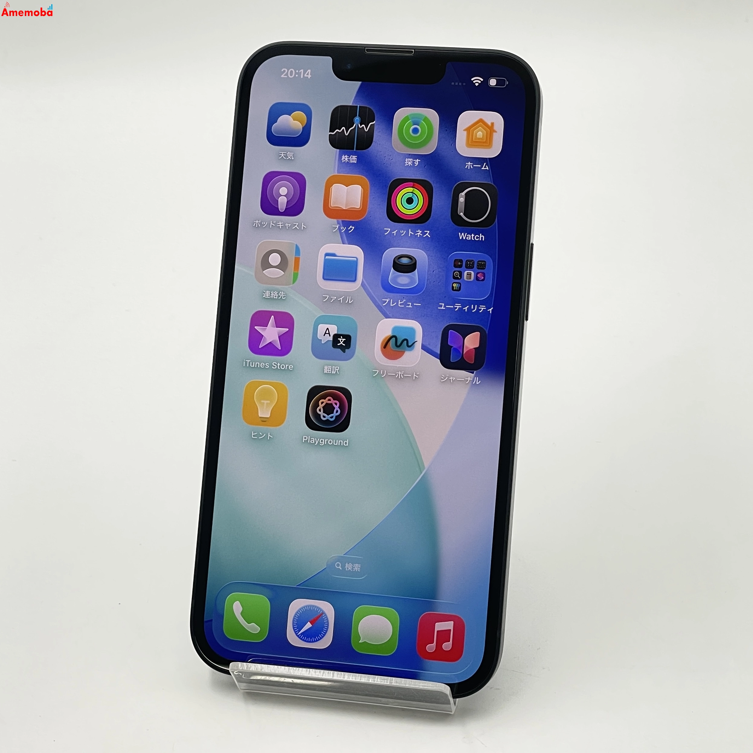 iPhone 16e 128GB ブラック MD1Q4J/A docomo版SIMフリー 未使用品