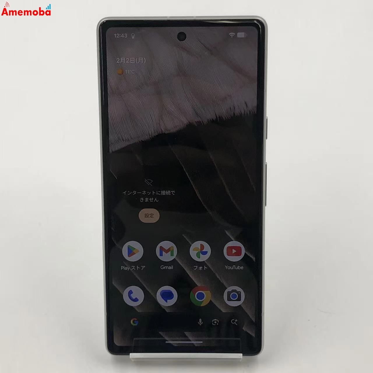 Google Pixel 7a 128GB Snow G82U8 docomo版SIMフリー 極美品