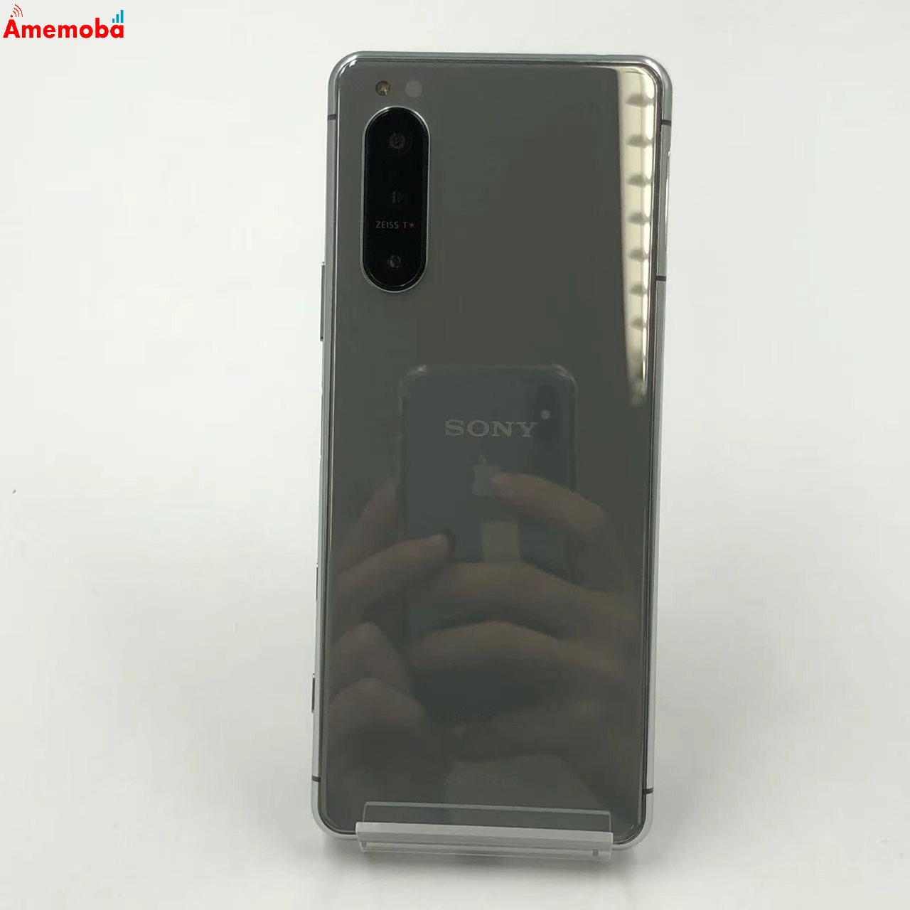 Xperia 5 II 128GB グレイ SO-52A docomo版SIMフリー