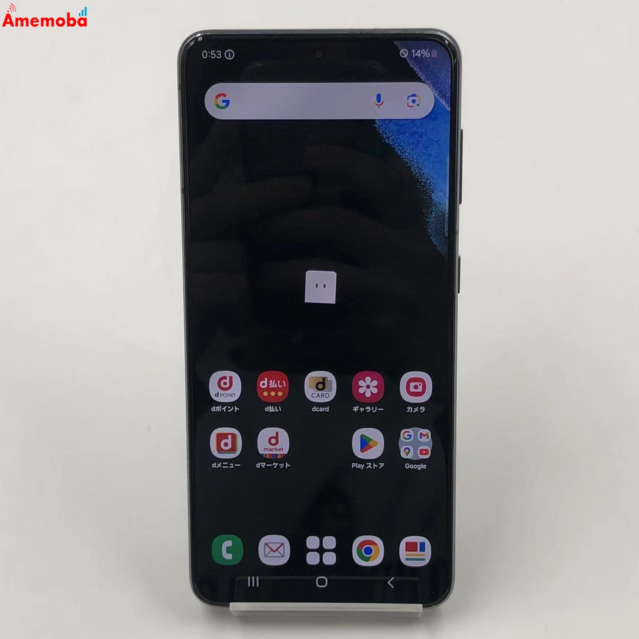 Galaxy S21 5G 8GB 256GB ファントムグレー SC-51B docomo版SIMフリー 8GB/256GB