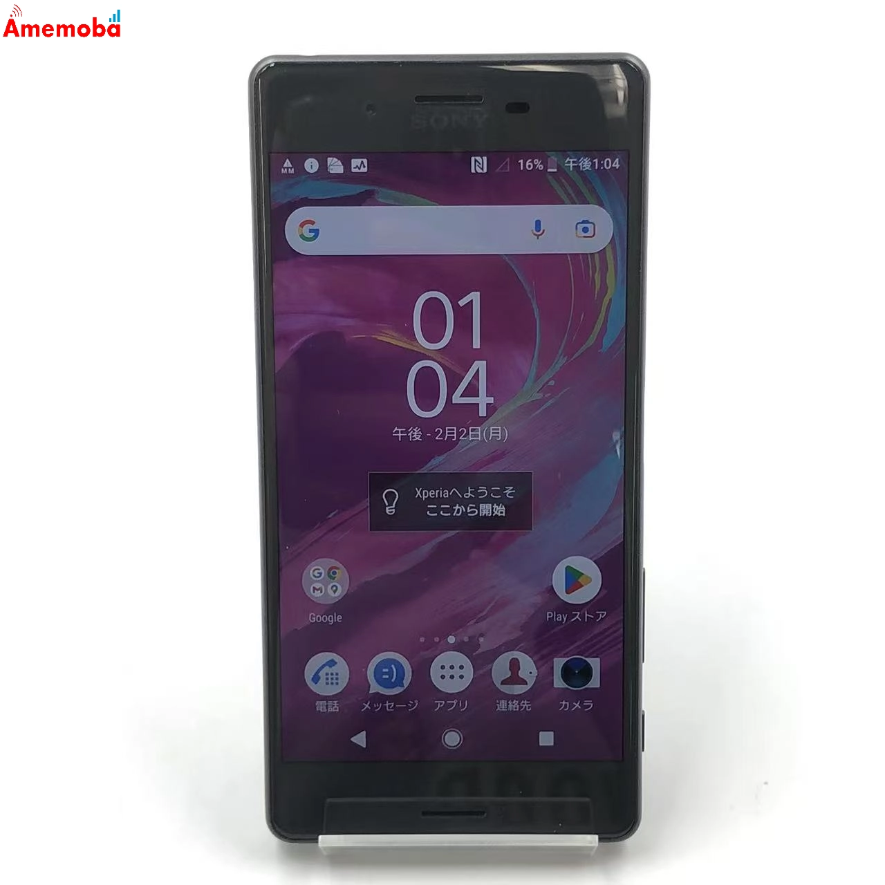 Xperia X Dual 64GB ブラック F5122 海外版SIMフリー 美品