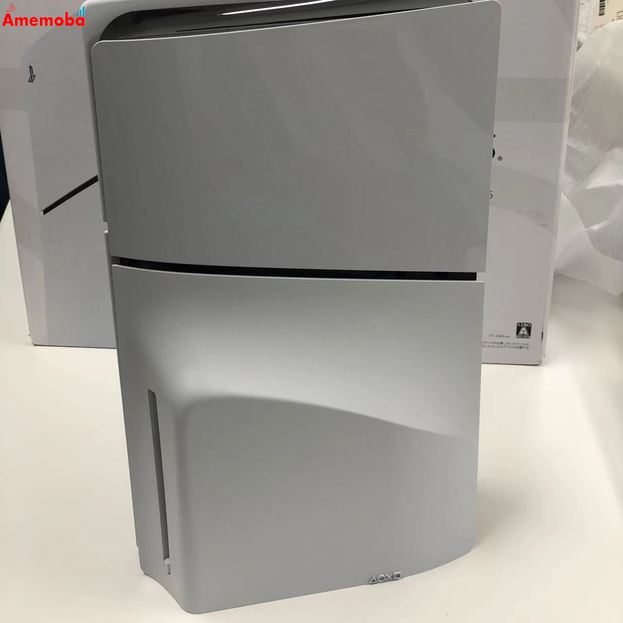 Playstation5 CFI-2000A01 1TB ホワイト 美品