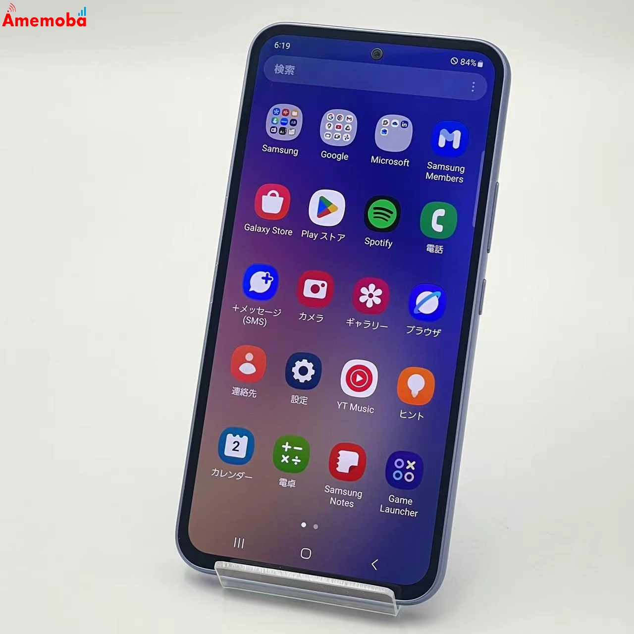 Galaxy A54 5G 128GB オーサムバイオレット SCG21 AU版SIMフリー