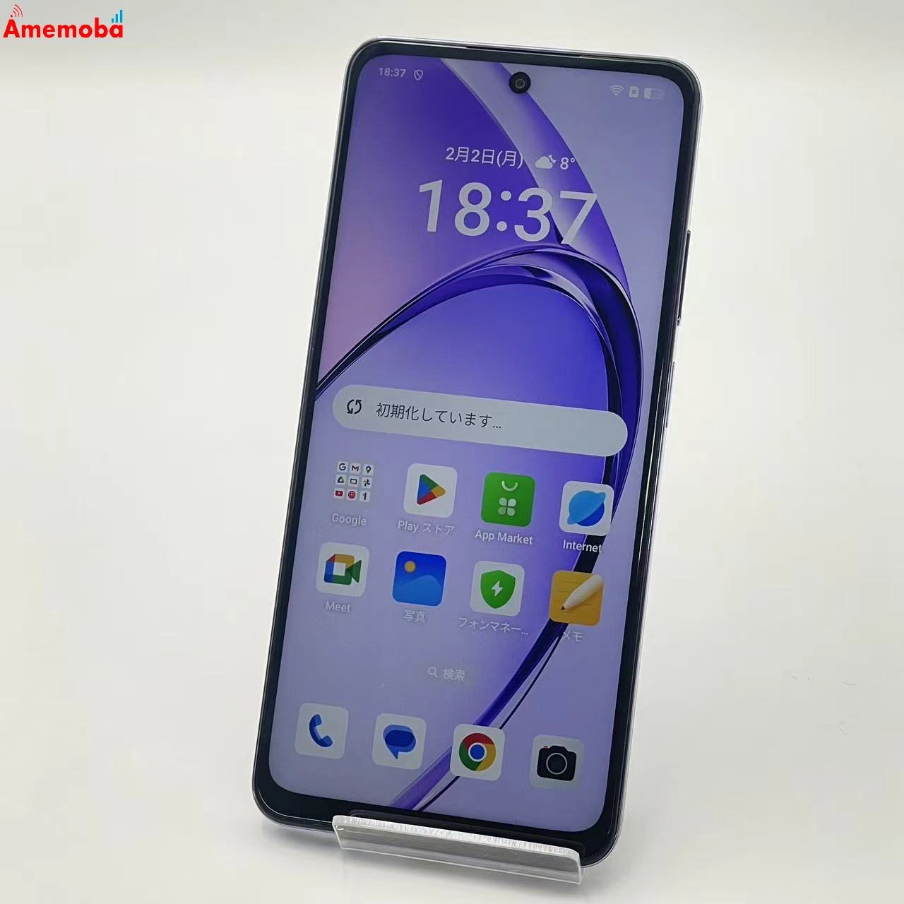 OPPO A3 5G 4G/128GB パープル CPH2639 楽天モバイル版SIMフリー