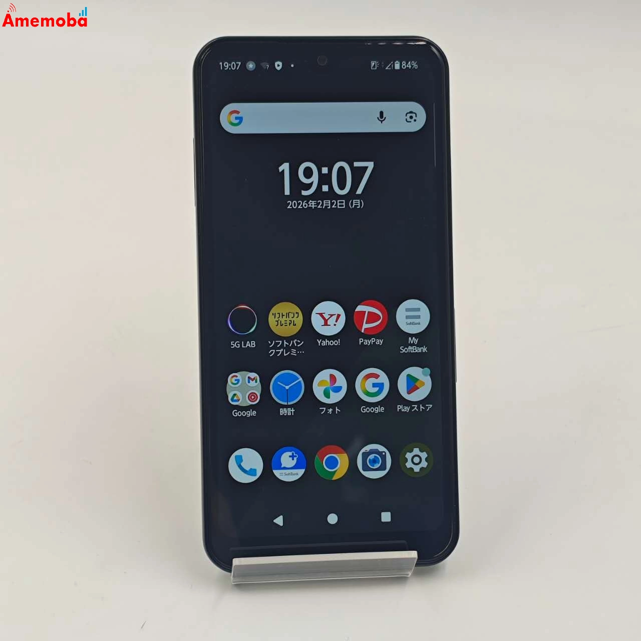 arrows We 64GB ブラック A101FC SoftBank版SIMフリー