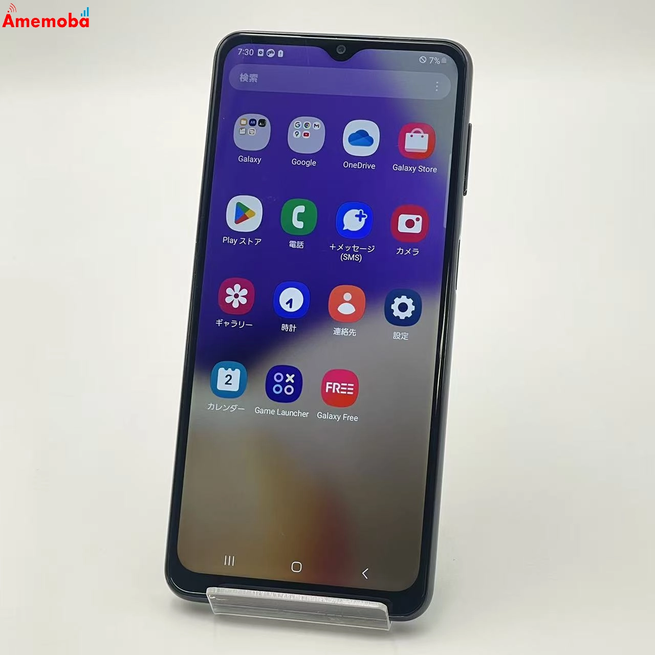 Galaxy A32 5G 64GB オーサムブラック SCG08 AU版SIMフリー au