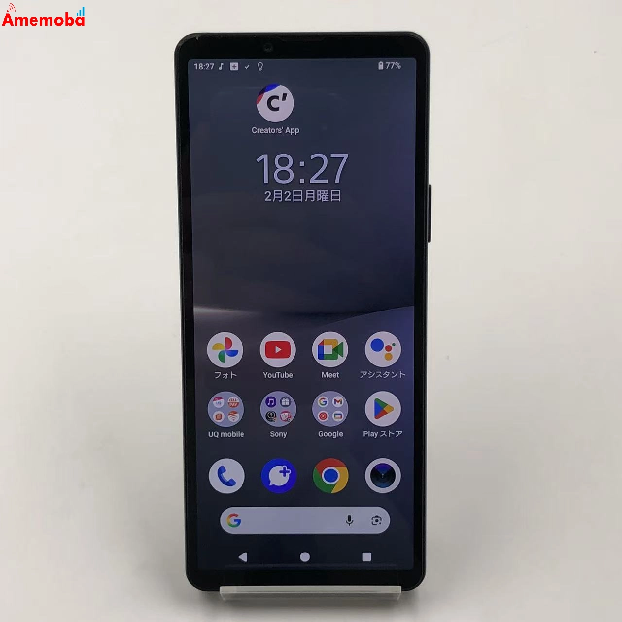 Xperia 10 V 128GB &nbsp;ブラック SOG11 AU版SIMフリー