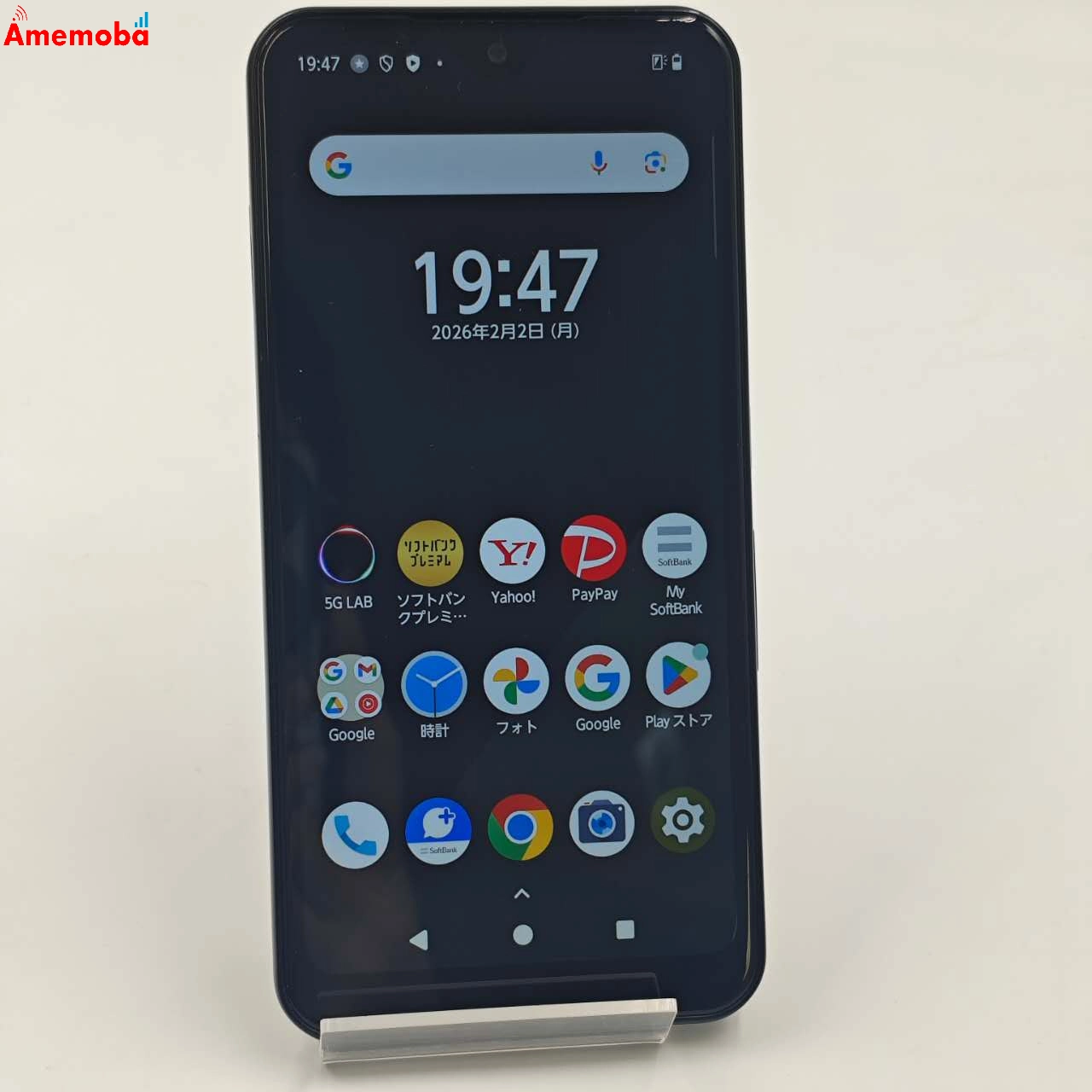 arrows We 64GB ブラック A101FC SoftBank版SIMフリー