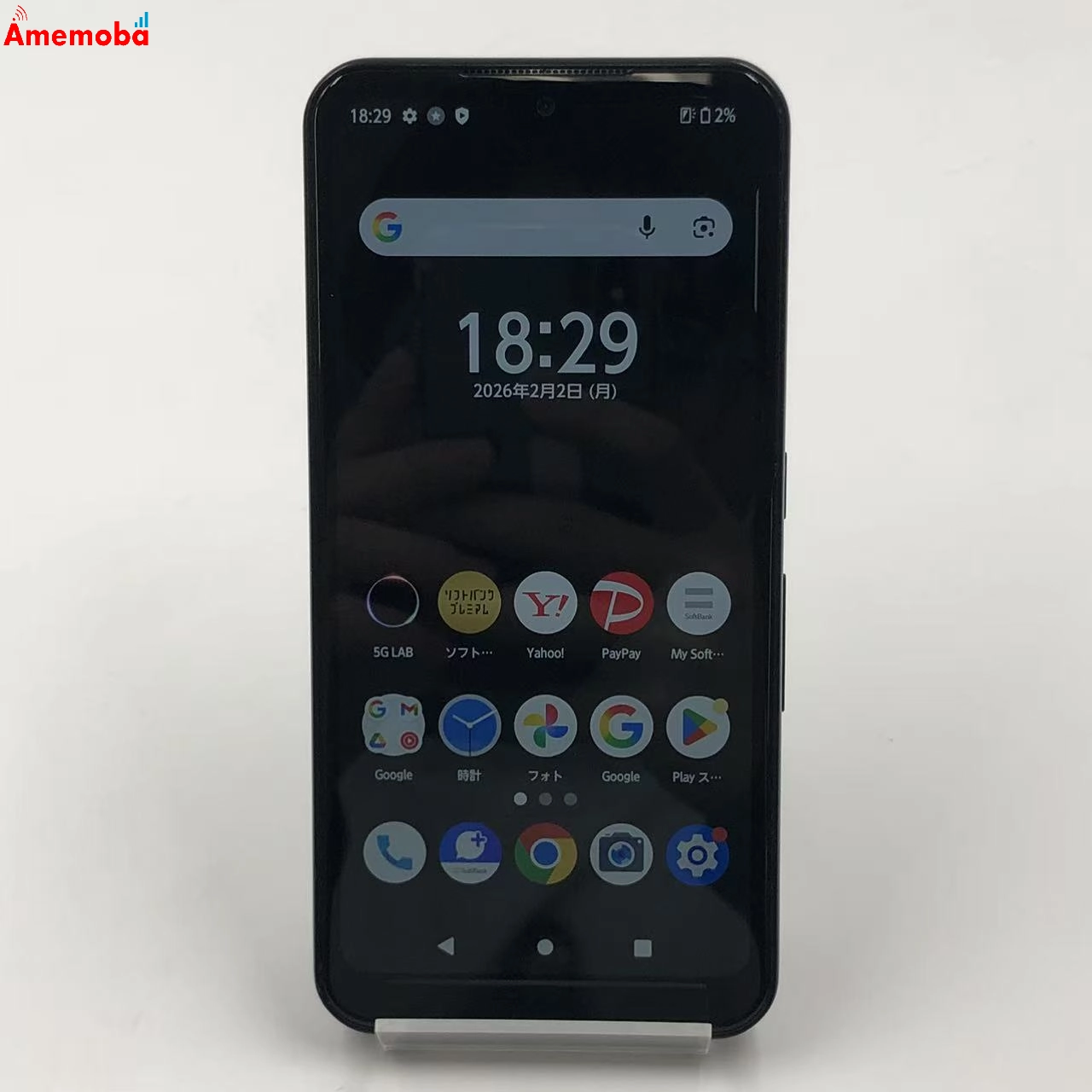 arrows We 64GB ブラック A101FC SoftBank版SIMフリー