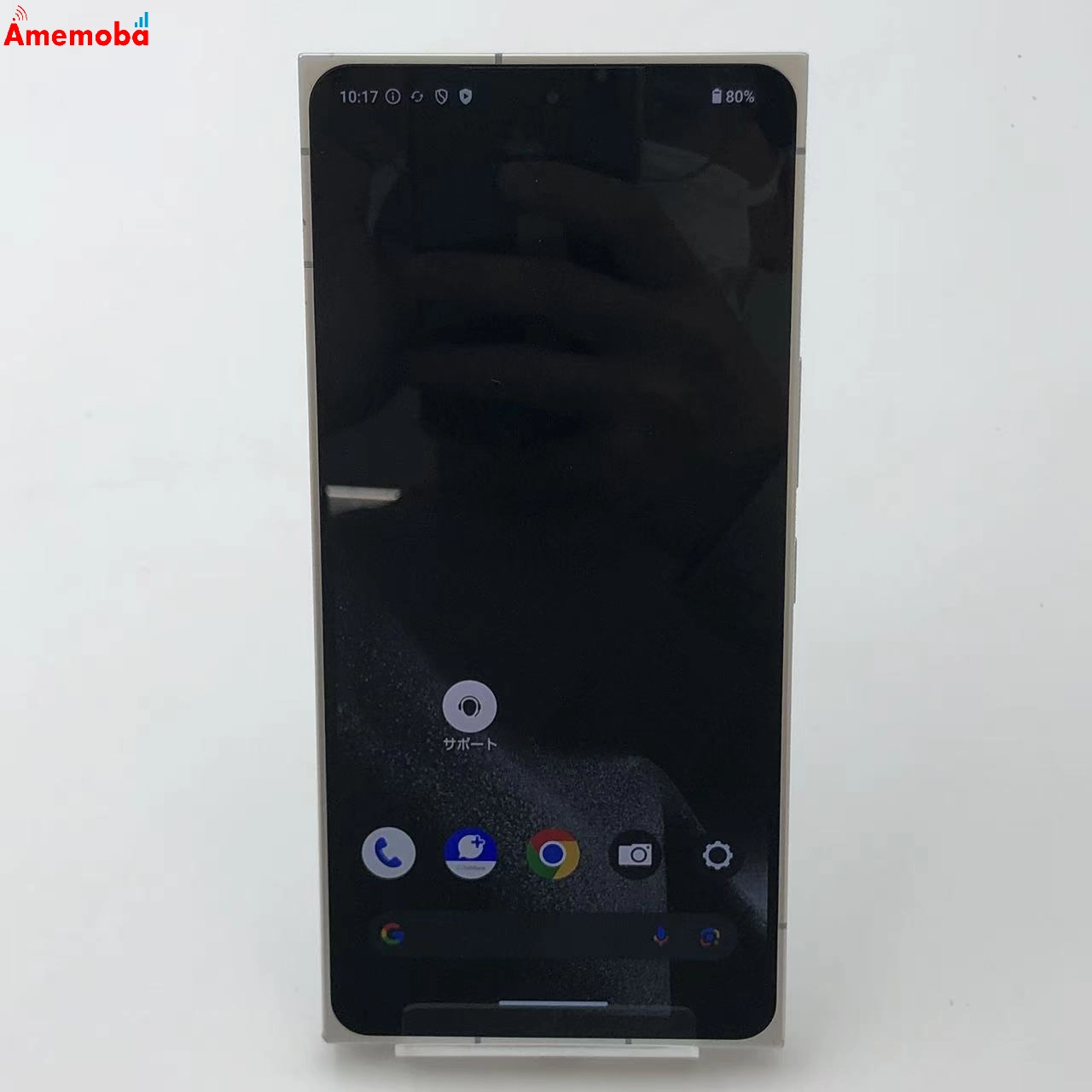 LEITZ PHONE 2 512GB Leica white LP-02 SoftBank版SIMフリー