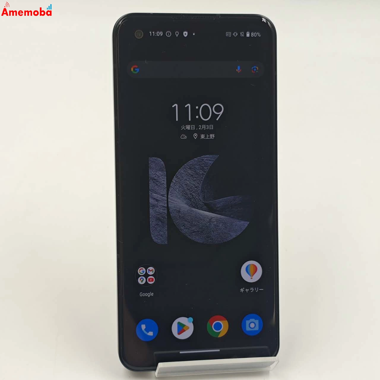 Zenfone 10 8GB/128GB ミッドナイトブラック&nbsp; ZF10-BK8S128 ストア版SIMフリー