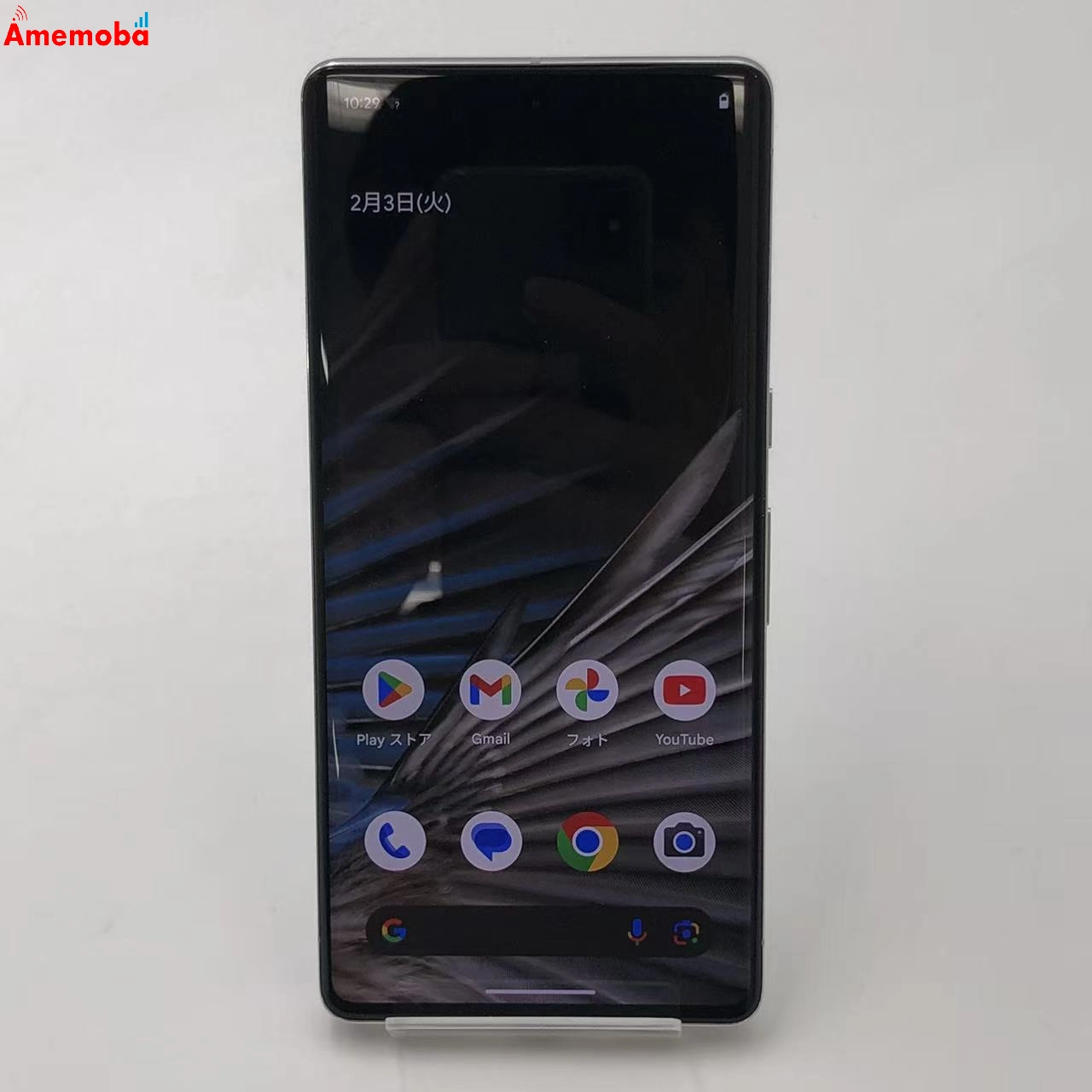 Google Pixel 7 Pro 128GB Snow GFE4J SIMフリー