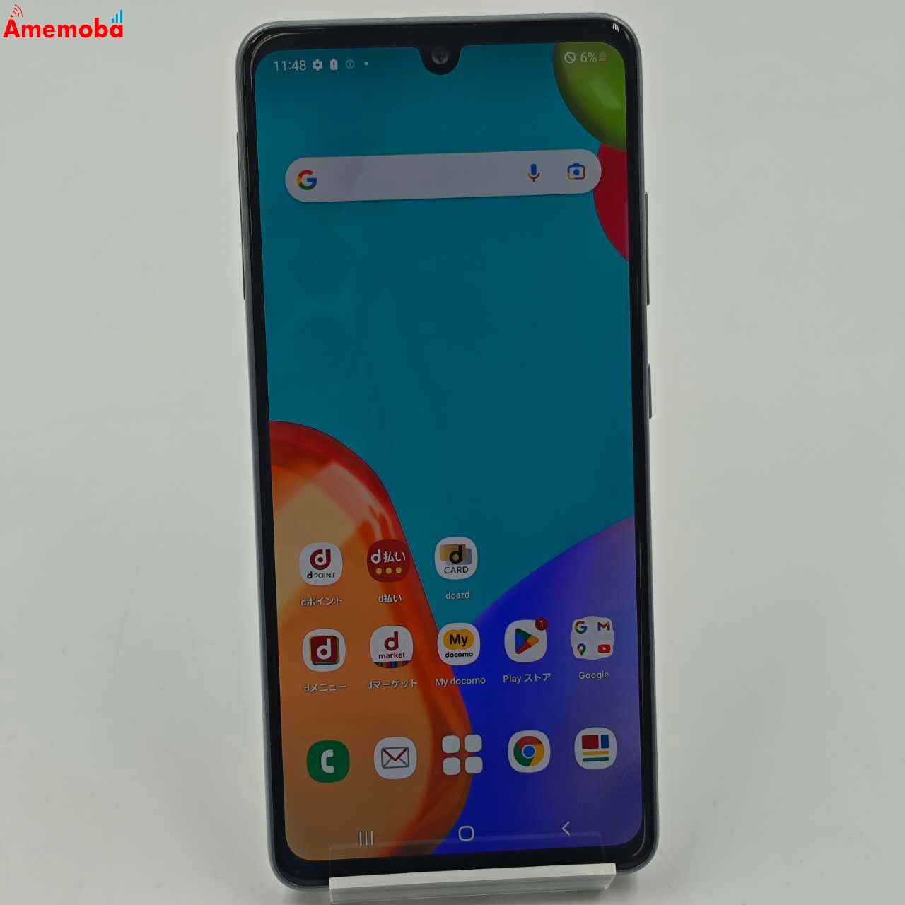Galaxy A41 64GB ホワイト SC-41A docomo版SIMフリー