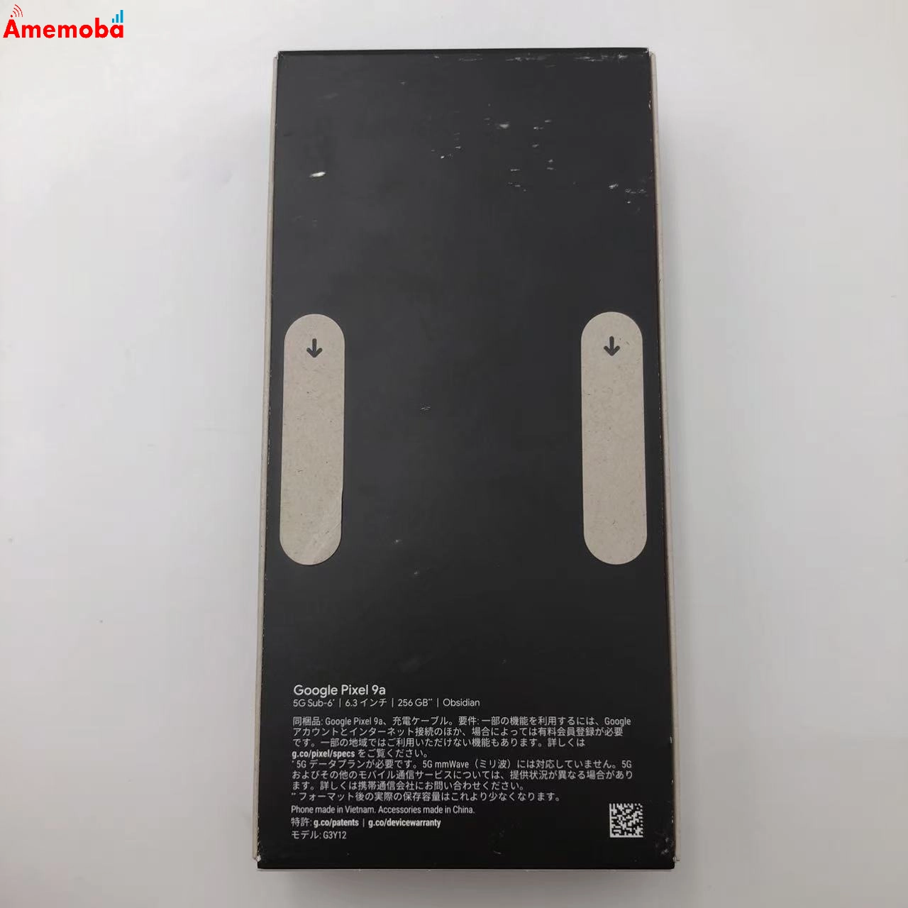 Google Pixel 9a 256GB オブシディアン G3Y12 SIMフリー 未開封