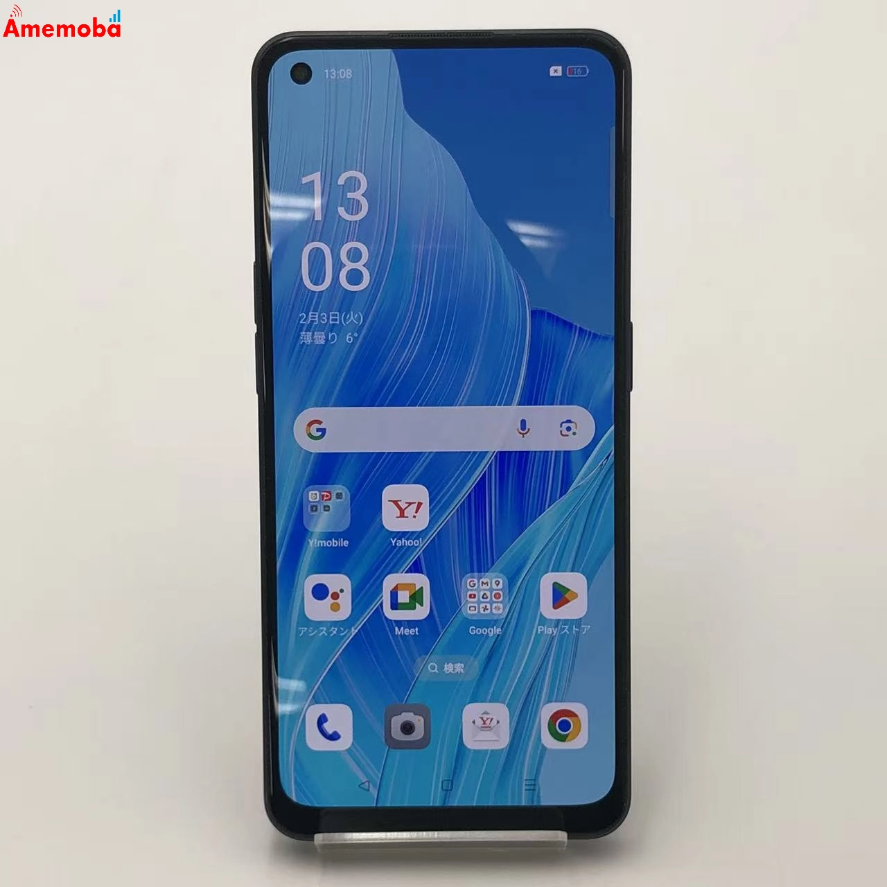 OPPO Reno9 A 128GB ナイトブラック A301OP Y!mobile版SIMフリー 新品同様