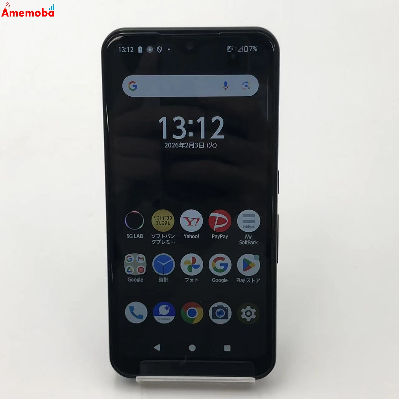 arrows We 64GB ブラック A101FC SoftBank版SIMフリー