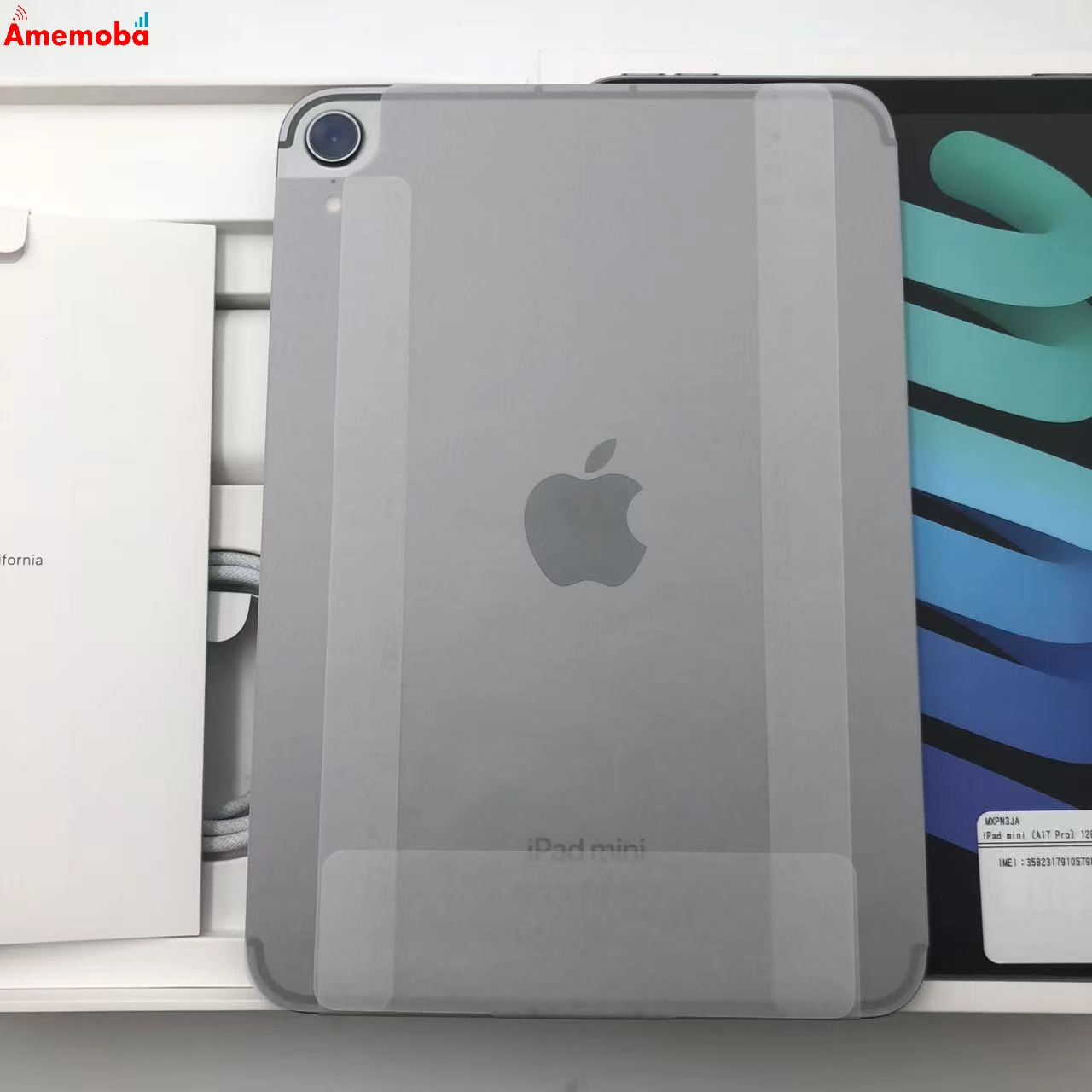 iPad mini 第7世代 128GB スペースグレイ MXPN3J/A Aoole版SIMフリー 未使用品 au