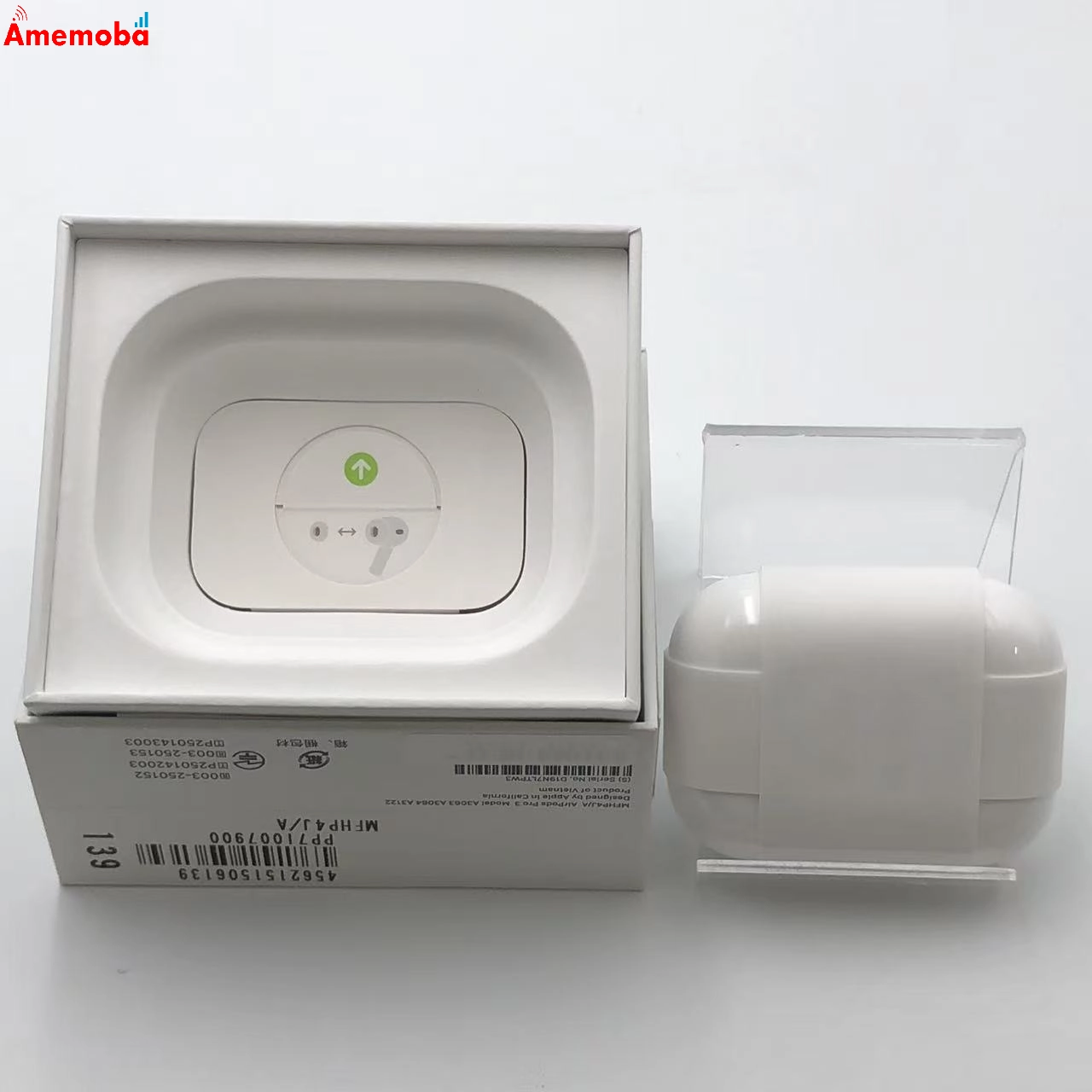 AirPods Pro 第3世代 ホワイト MFHP4J/A 未使用品