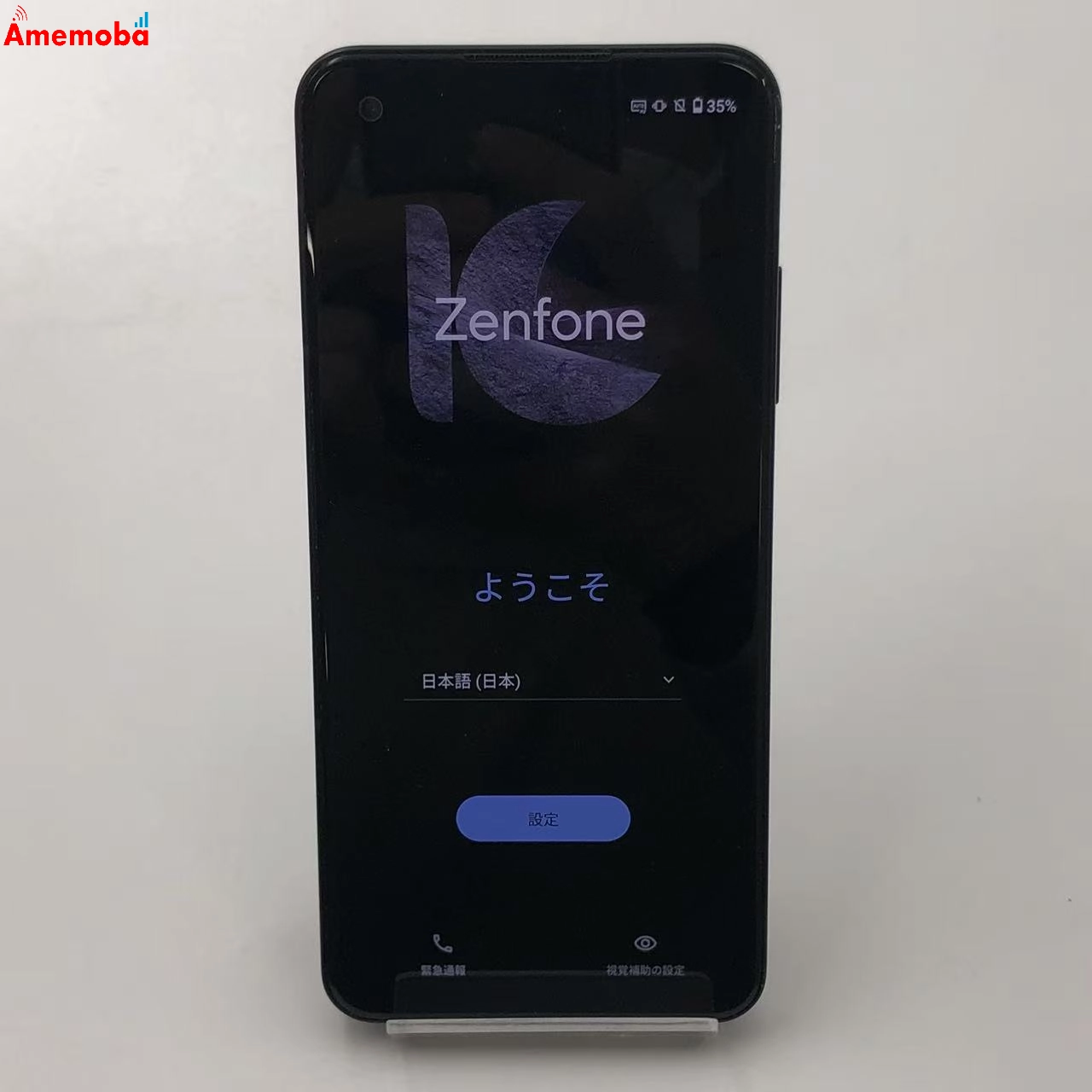 Zenfone 10 16GB 512GB ミッドナイトブラック AI2302 SIMフリー 16GB/512GB
