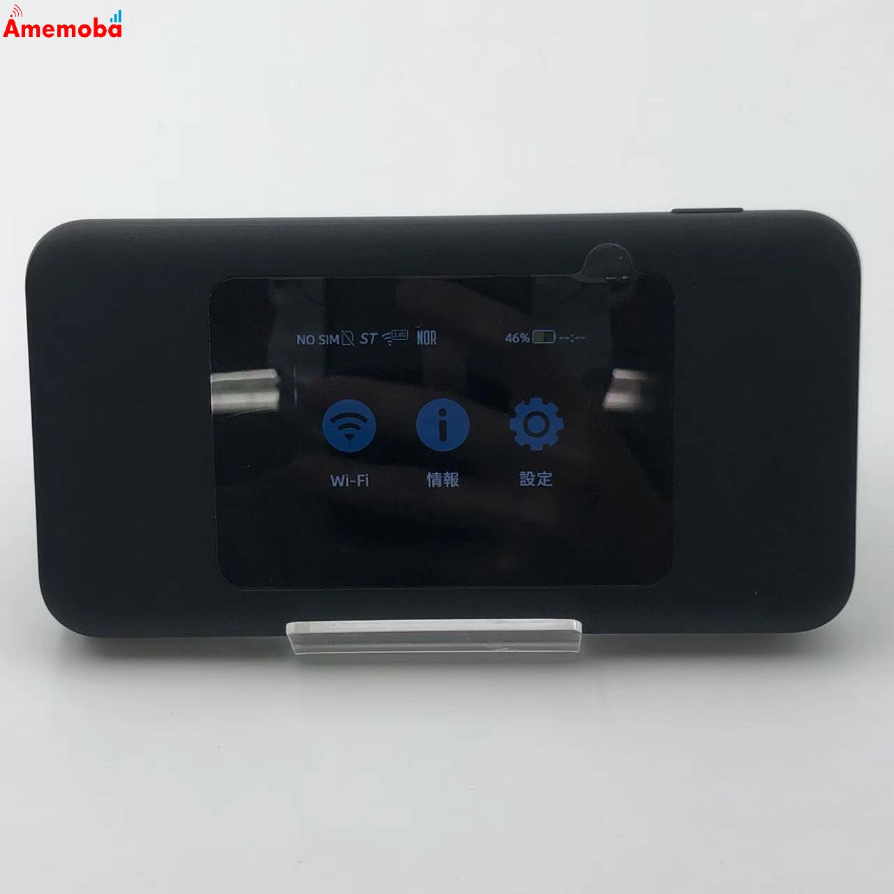 Speed Wi-Fi DOCK 5G 01 ー ブラック CPS01 AU版SIMフリー  極美品