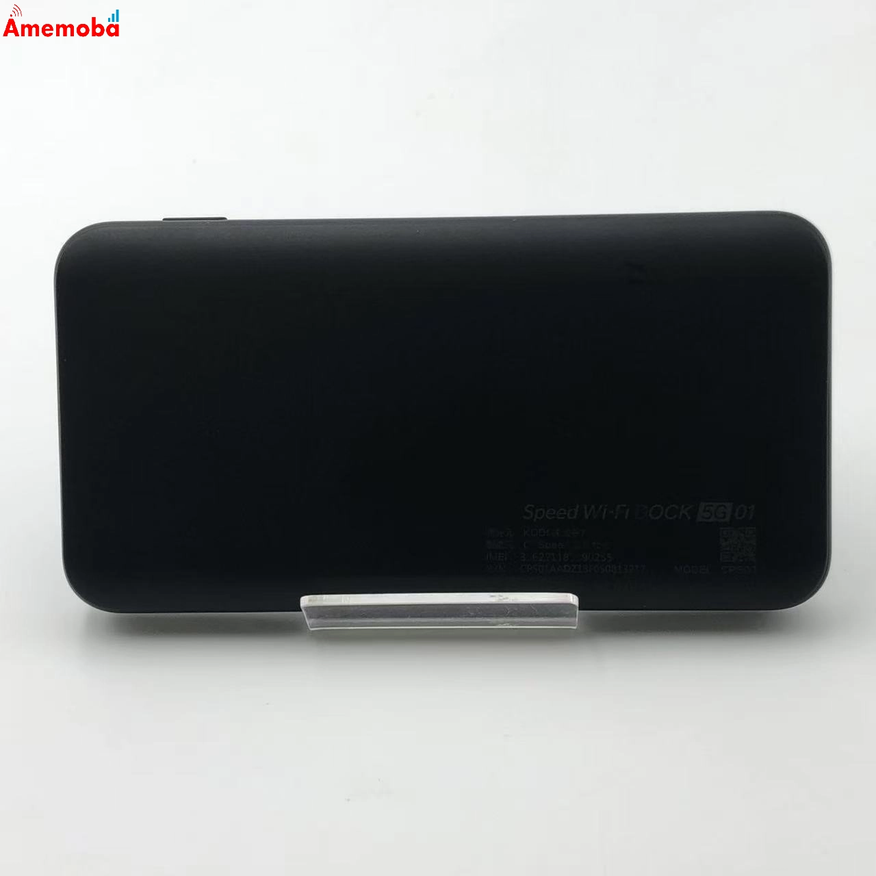 Speed Wi-Fi DOCK 5G 01 ー ブラック CPS01 AU版SIMフリー  極美品