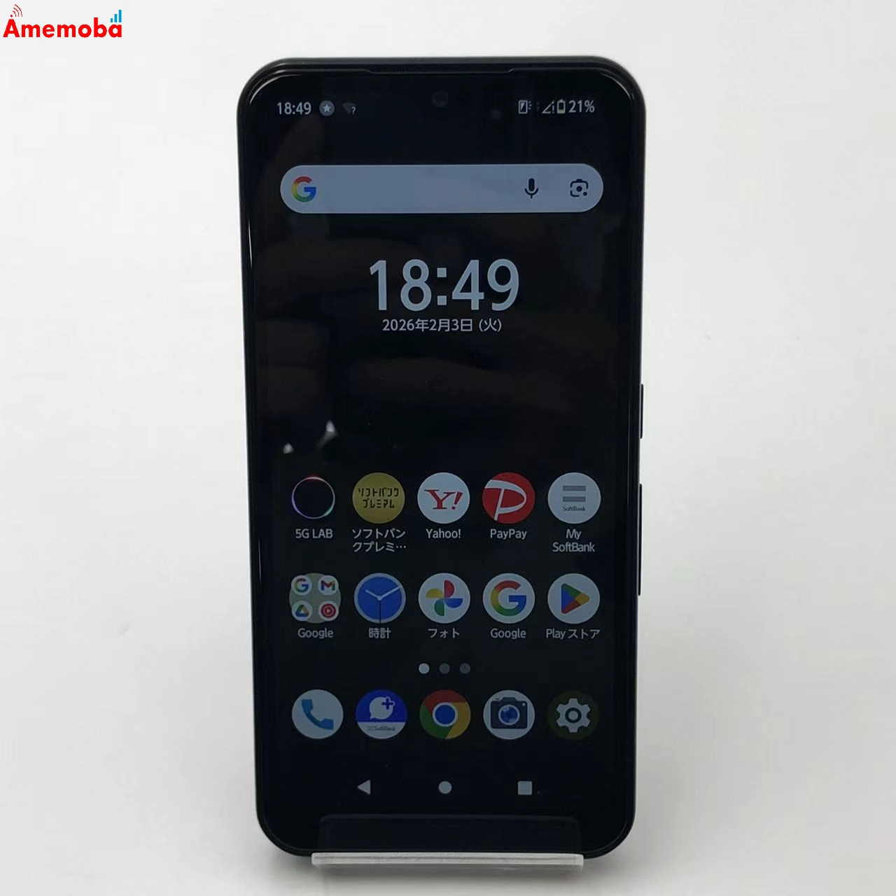 arrows We 64GB ブラック A101FC SoftBank版SIMフリー 美品