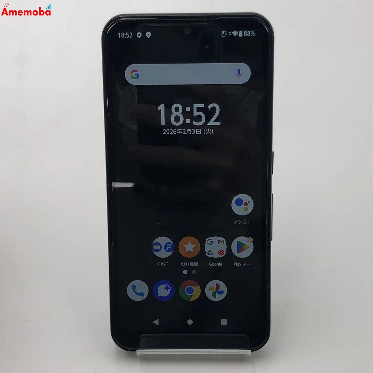 arrows We 64GB ブラック FCG01 AU版SIMフリー 美品